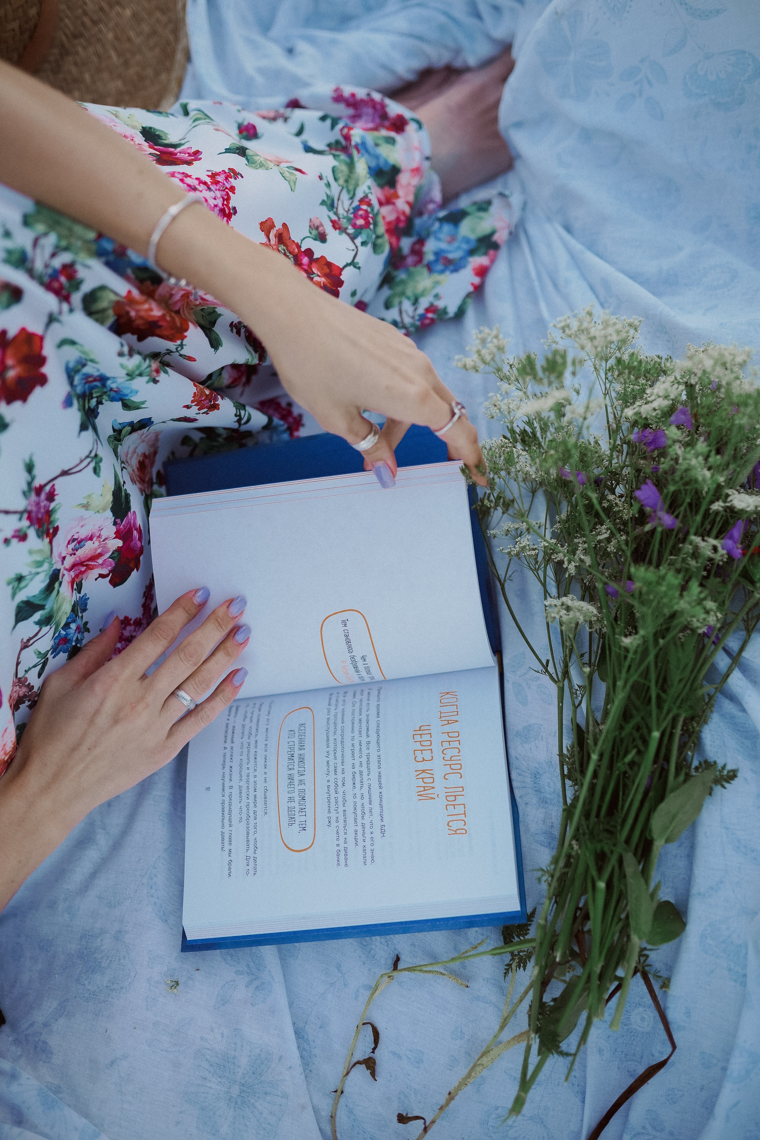 Рассвет. Семейный lifestyle фотограф Наталья Разгуляева в Москве