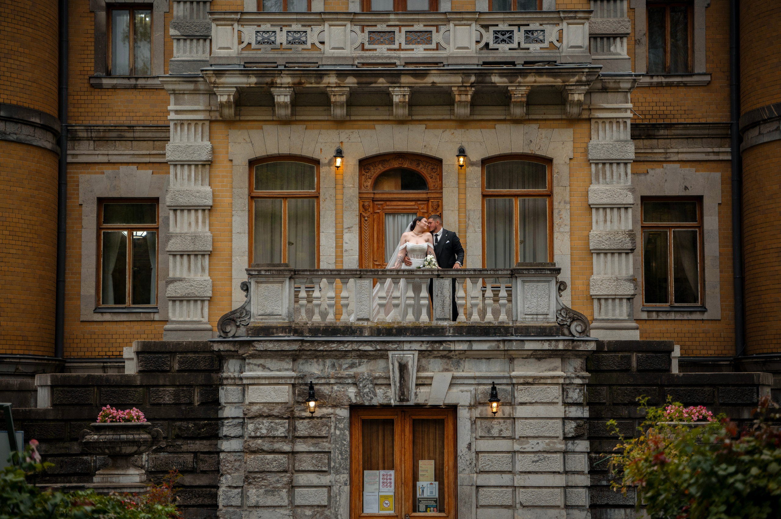 Александр&Марина. Ваш фотограф в Крыму