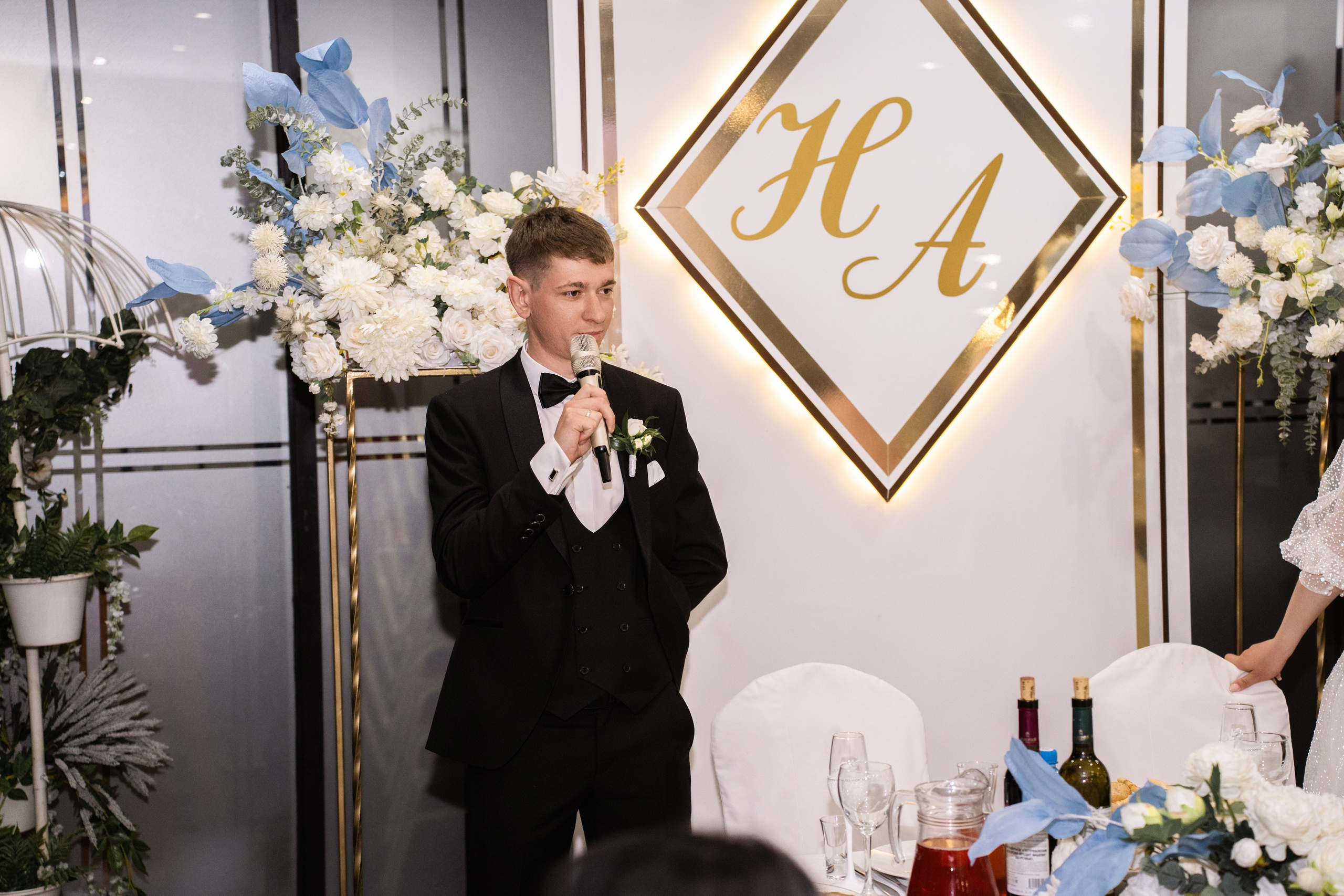 Анастасия и Никита. Главная