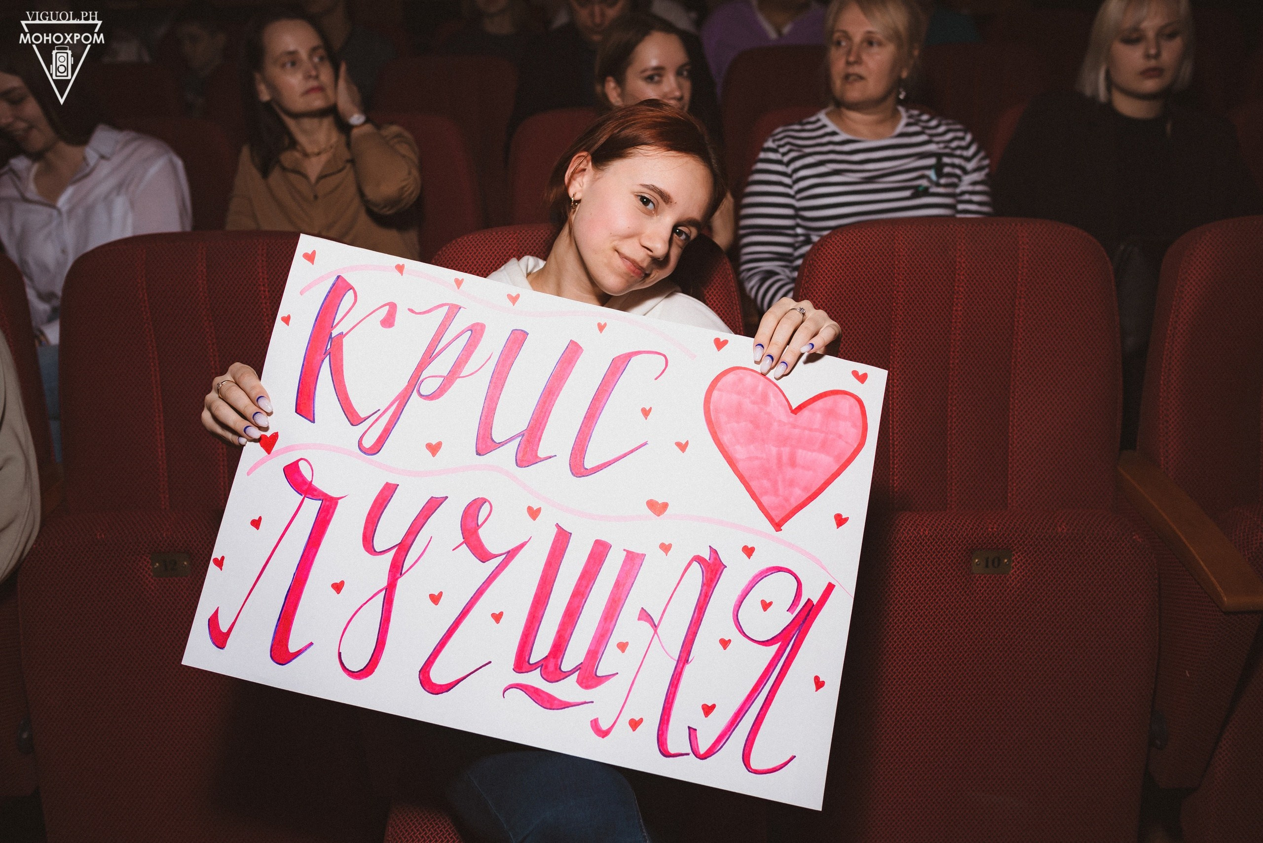 Репортажная съемка от Виктории Гуриной. Фотограф Санкт-Петербург Виктория Гурина
