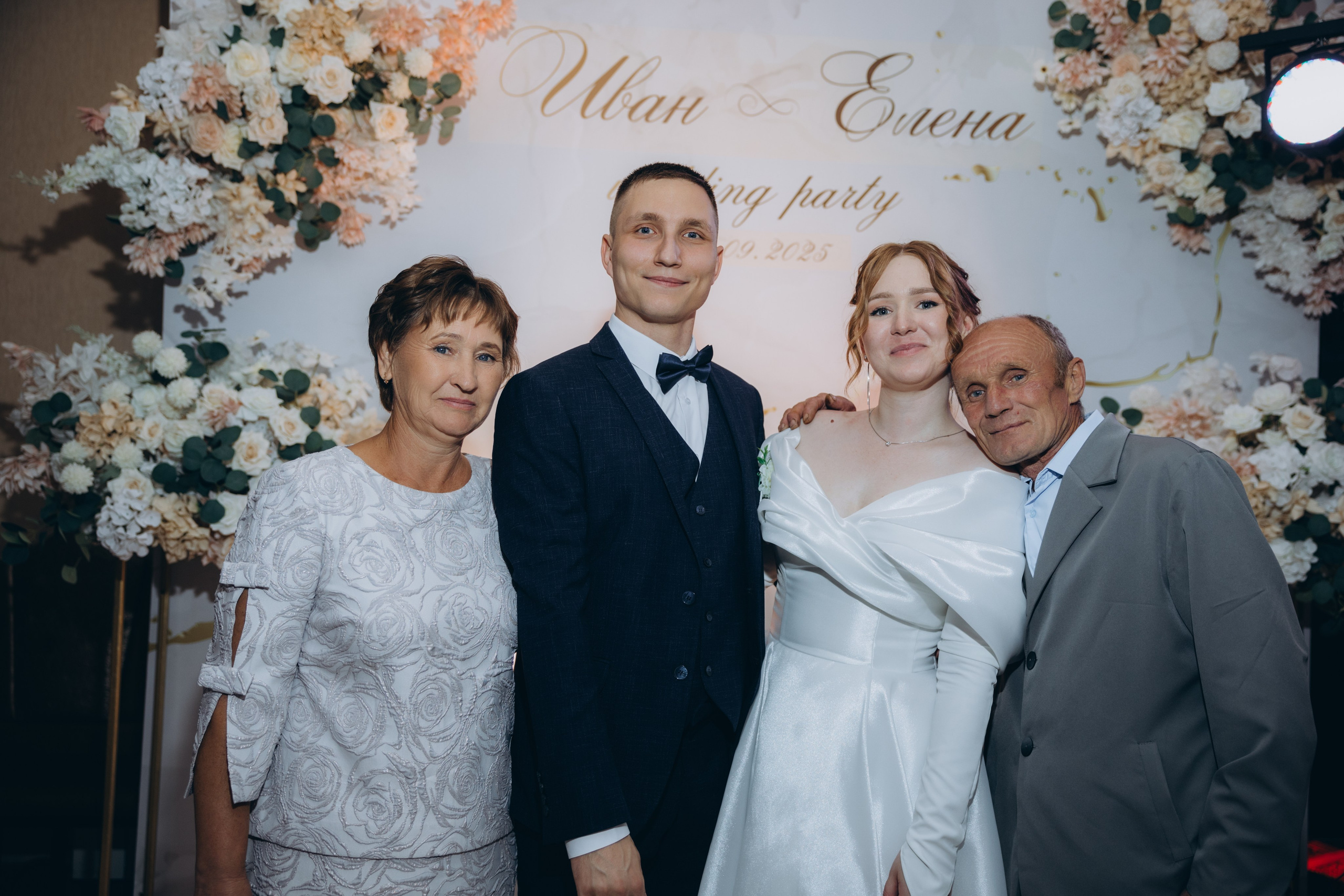 Иван и Елена. Свадебный, семейный фотограф в Иркутске Светлана Макаричева