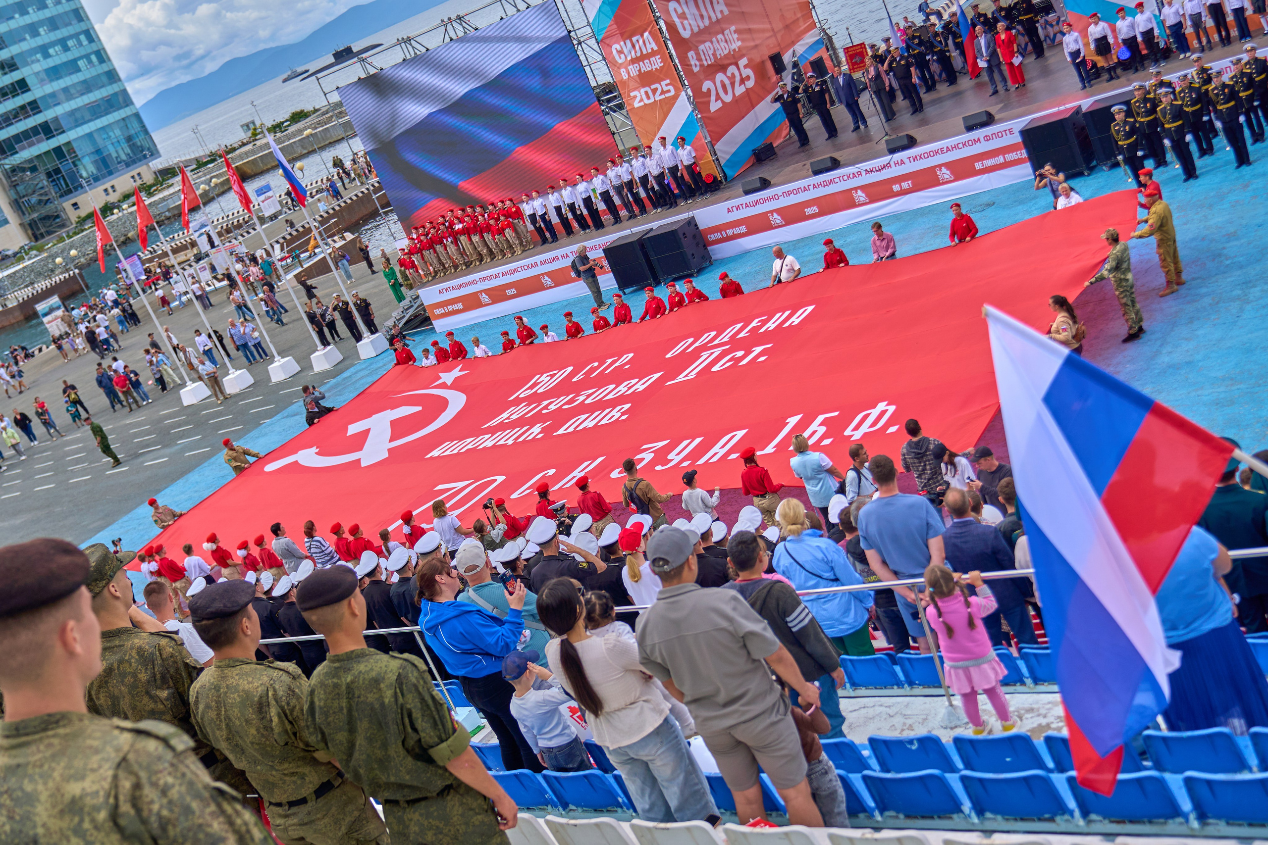 Сила в правде. Фотограф во Владивостоке