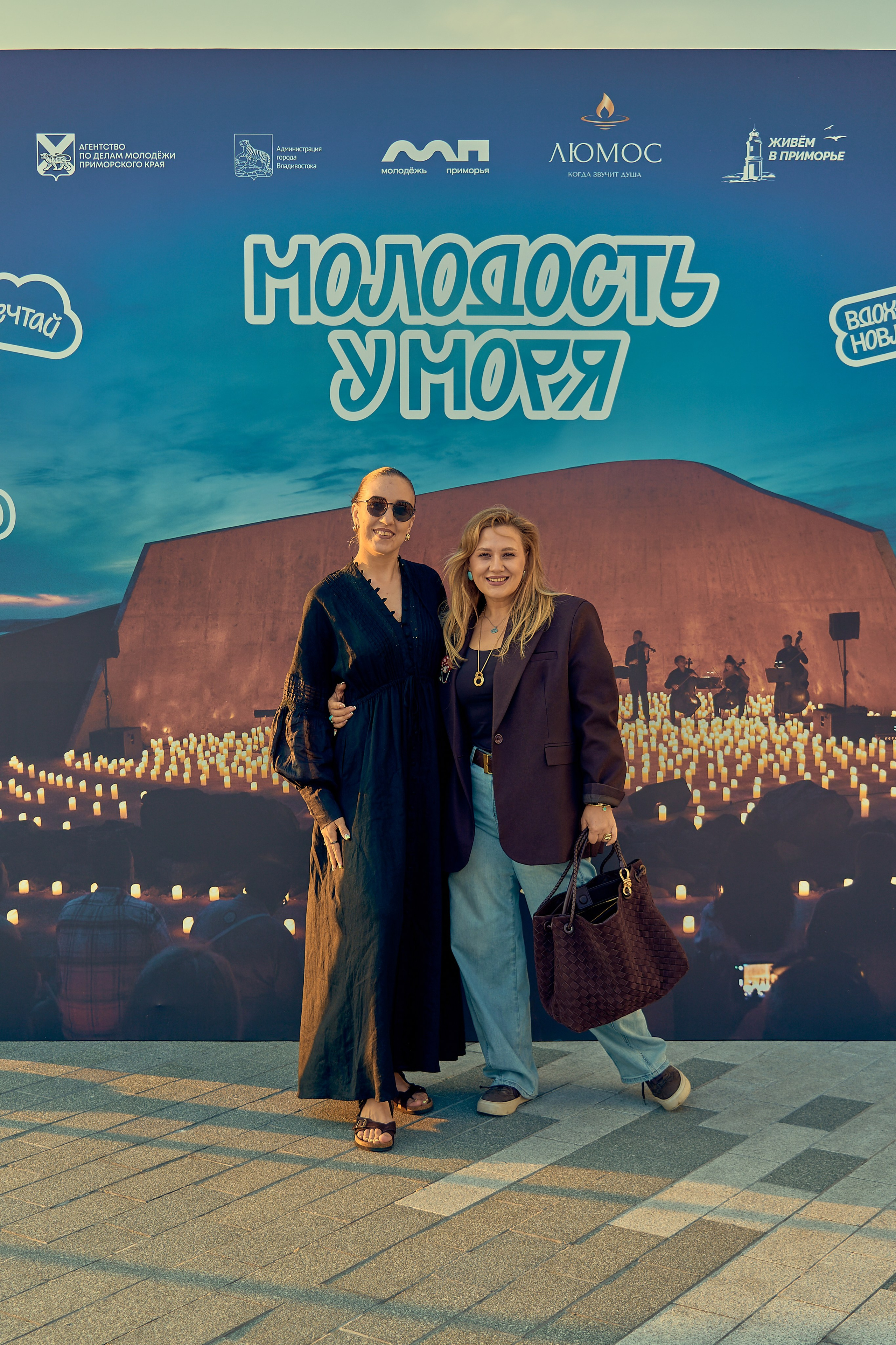 Молодость у моря. Фотограф во Владивостоке