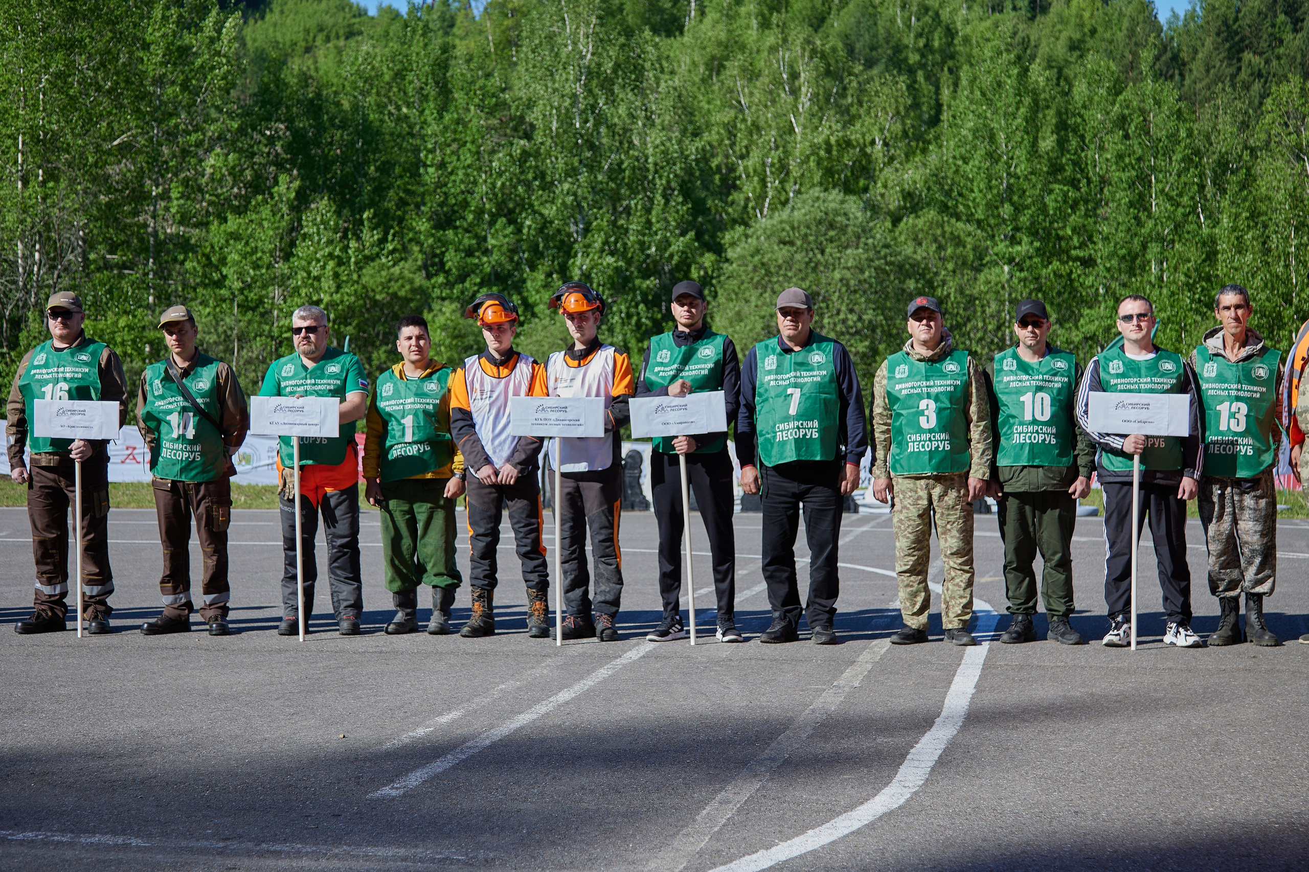 Всероссийские соревнования СИБИРСКИЙ ЛЕСОРУБ 2025. Фотограф Москва Concerts photo / Fashion photо