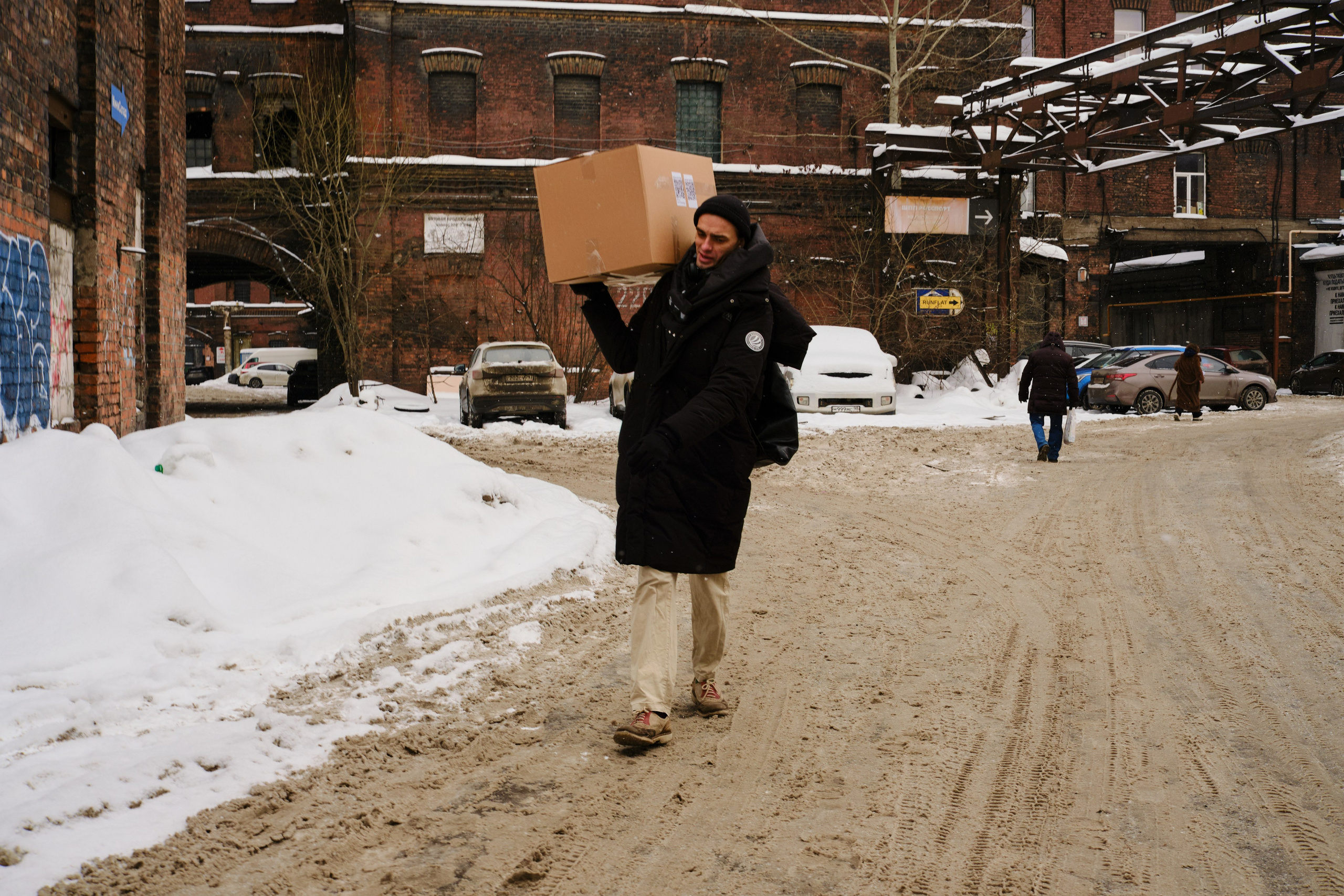 Красный треугольник — фотографии | Филипп Линзин. Репортажный и портретный фотограф в Санкт-Петербурге Филипп Линзин