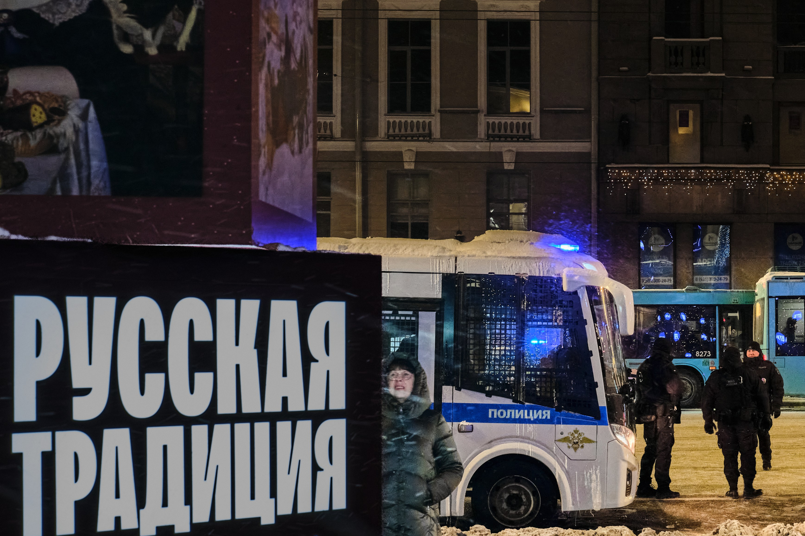 Новогодний репортаж в Санкт-Петербурге | Филипп Линзин. Репортажный и портретный фотограф в Санкт-Петербурге Филипп Линзин