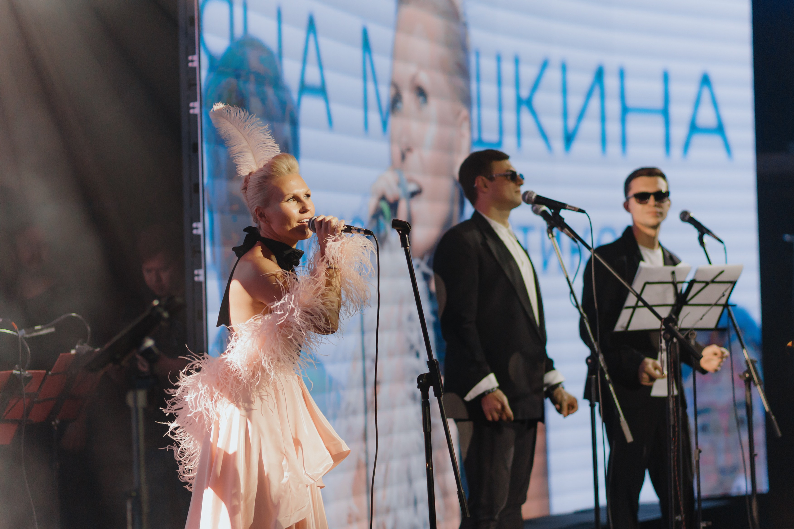 Хочу волшебства. Концерт. 8 октября 2025 года. Татьяна Мишкина