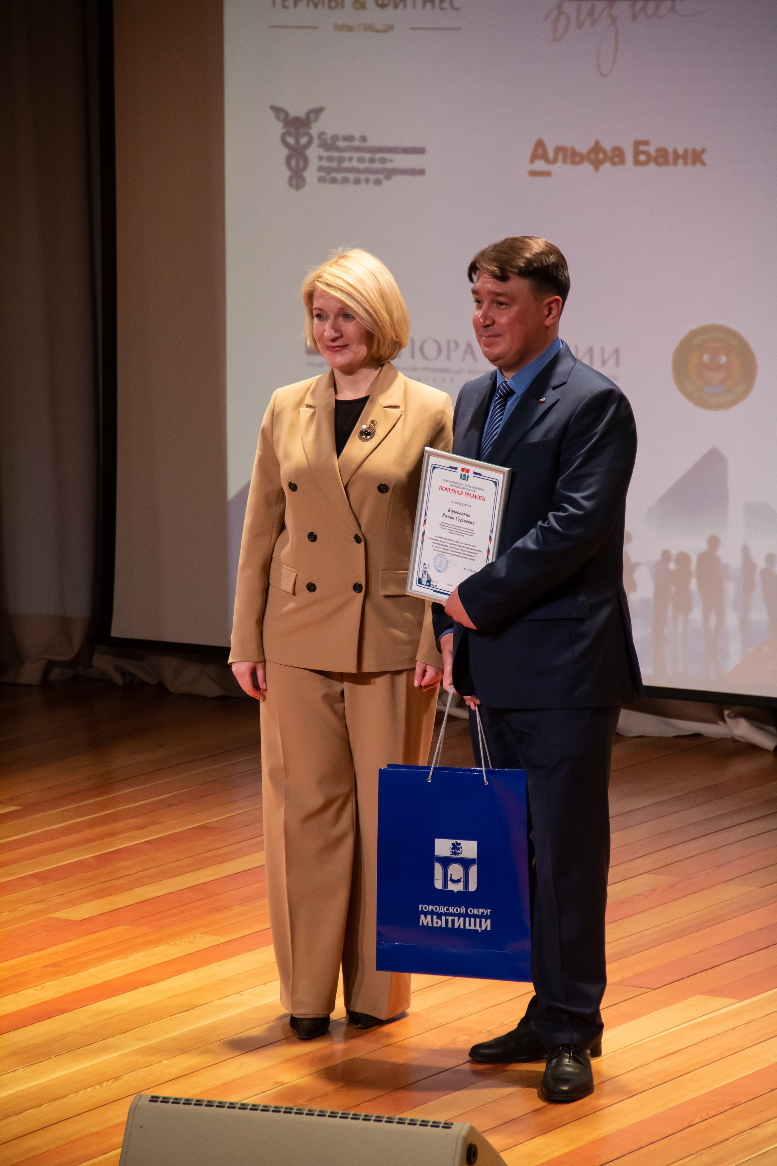 Репортажная съемка. Создание визуального контента для бизнеса Novoselov Studio