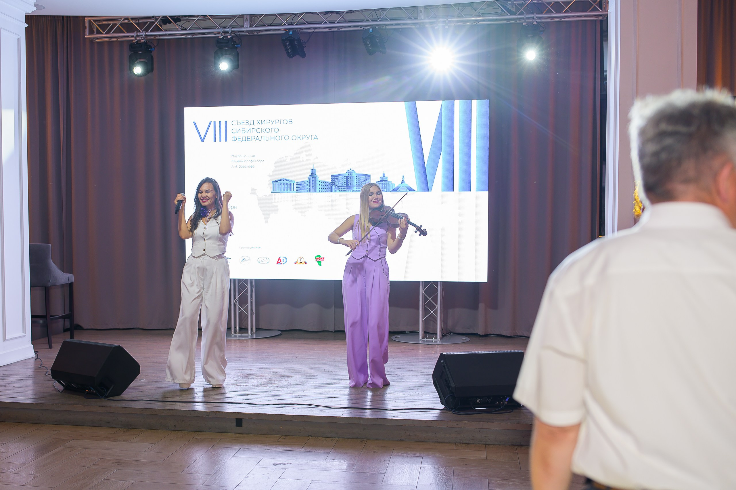 VIII Съезд хирургов Сибирского Федерального округа. Фотограф в Кемерово Владислав Шульц