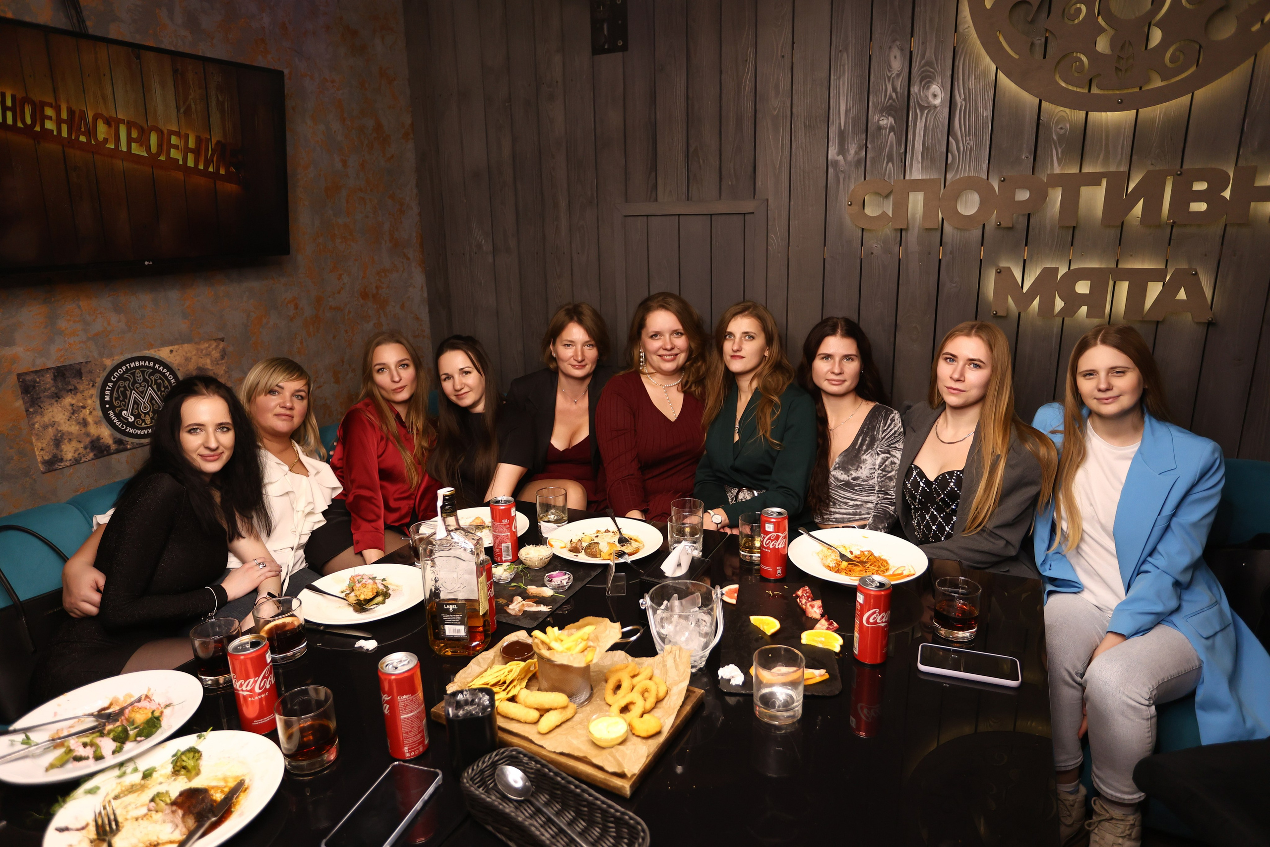 New Year 27-12-24. Мята Спортивная — Кальянная, караоке, бар в Минске