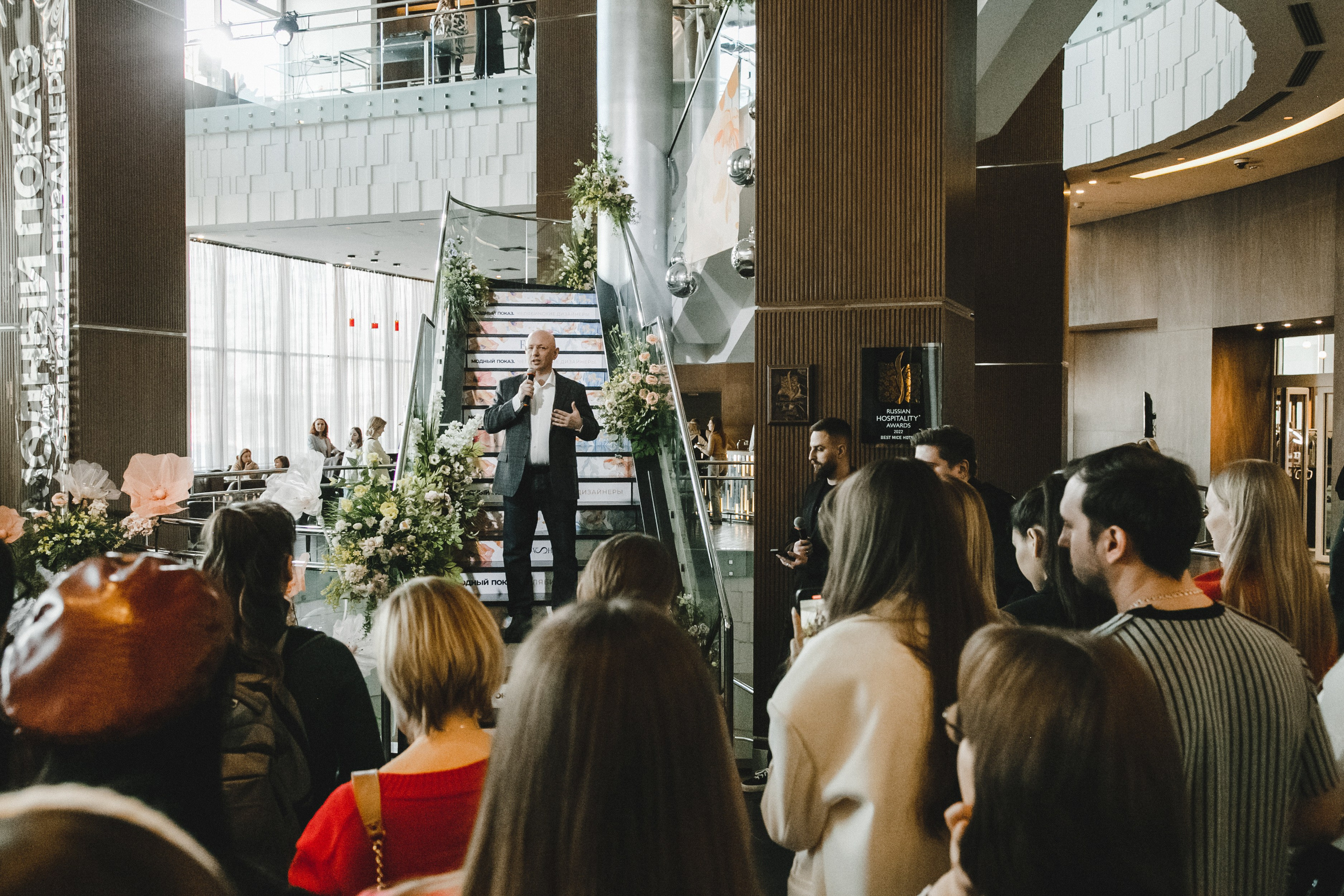 Fashion Day. Фотограф Иван Гуляев