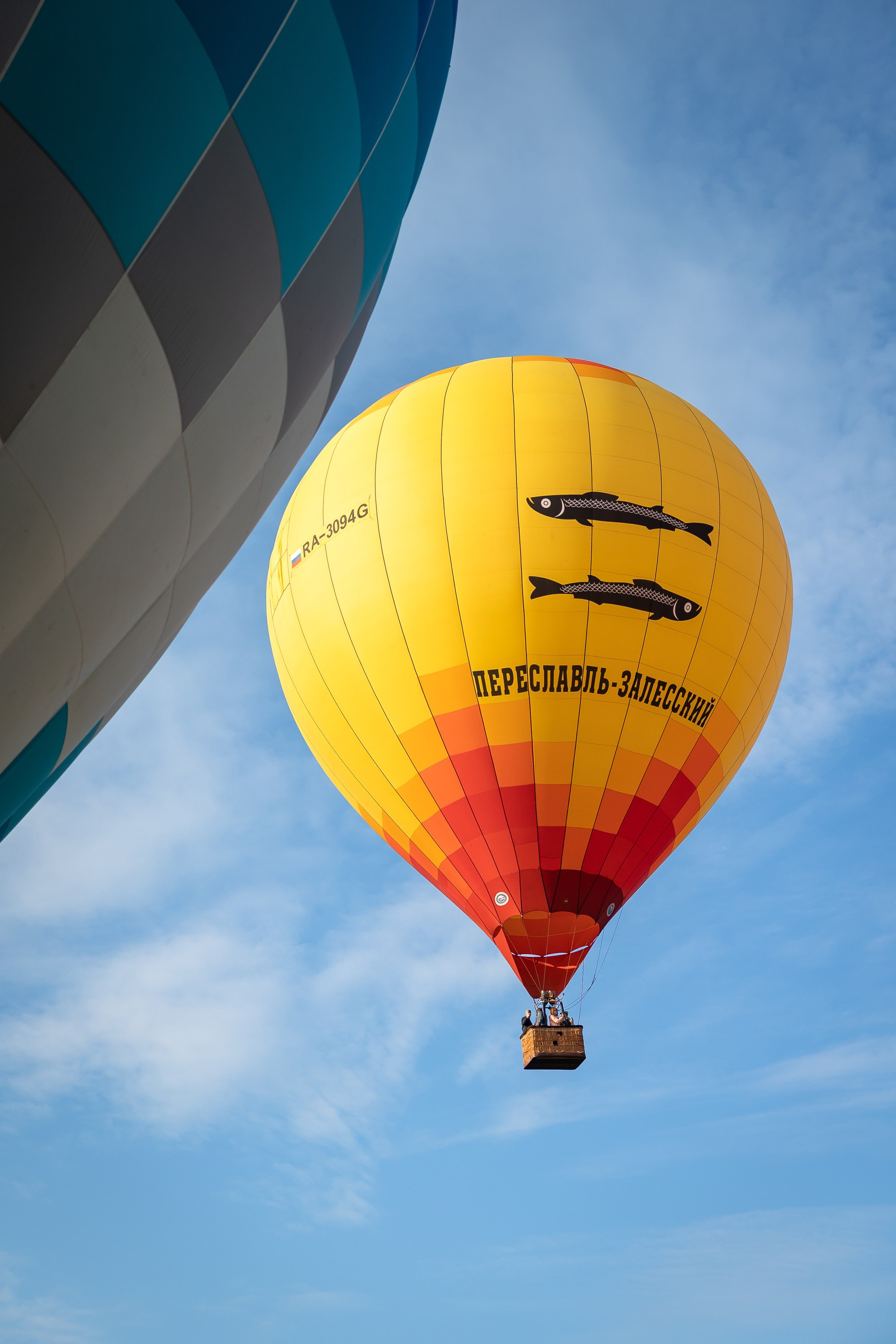 23-й фестиваль воздухоплавания «Золотое кольцо России» в Переславле-Залесском. Фотограф Владимир Охрименко