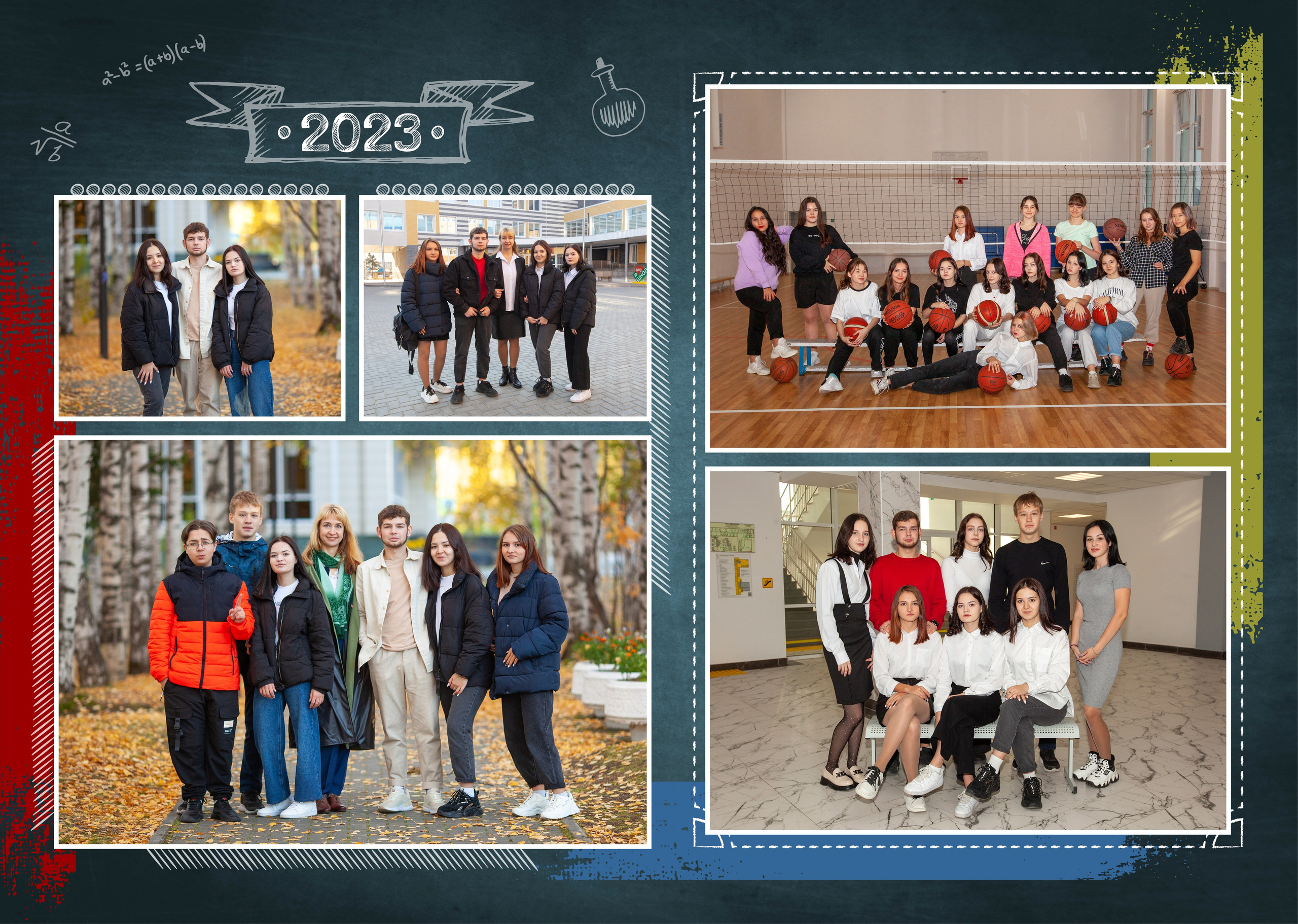 Спецпредложение для 9 и 11 классов. Семейный и детский фотограф в Краснодарском крае