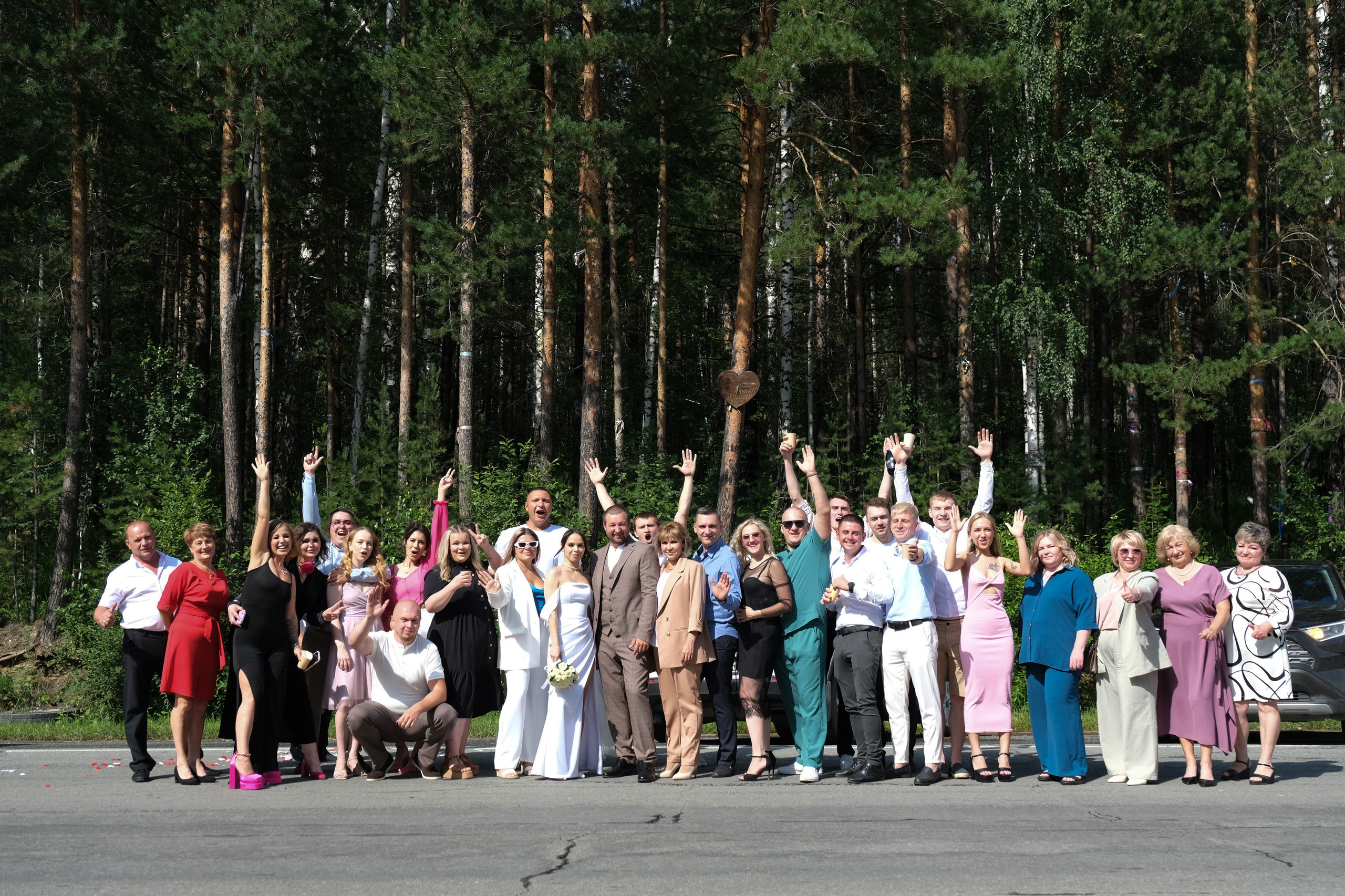 Свадьба Михаила и Екатерины. Свадебный фотограф в Челябинске Сырчикова Наталья