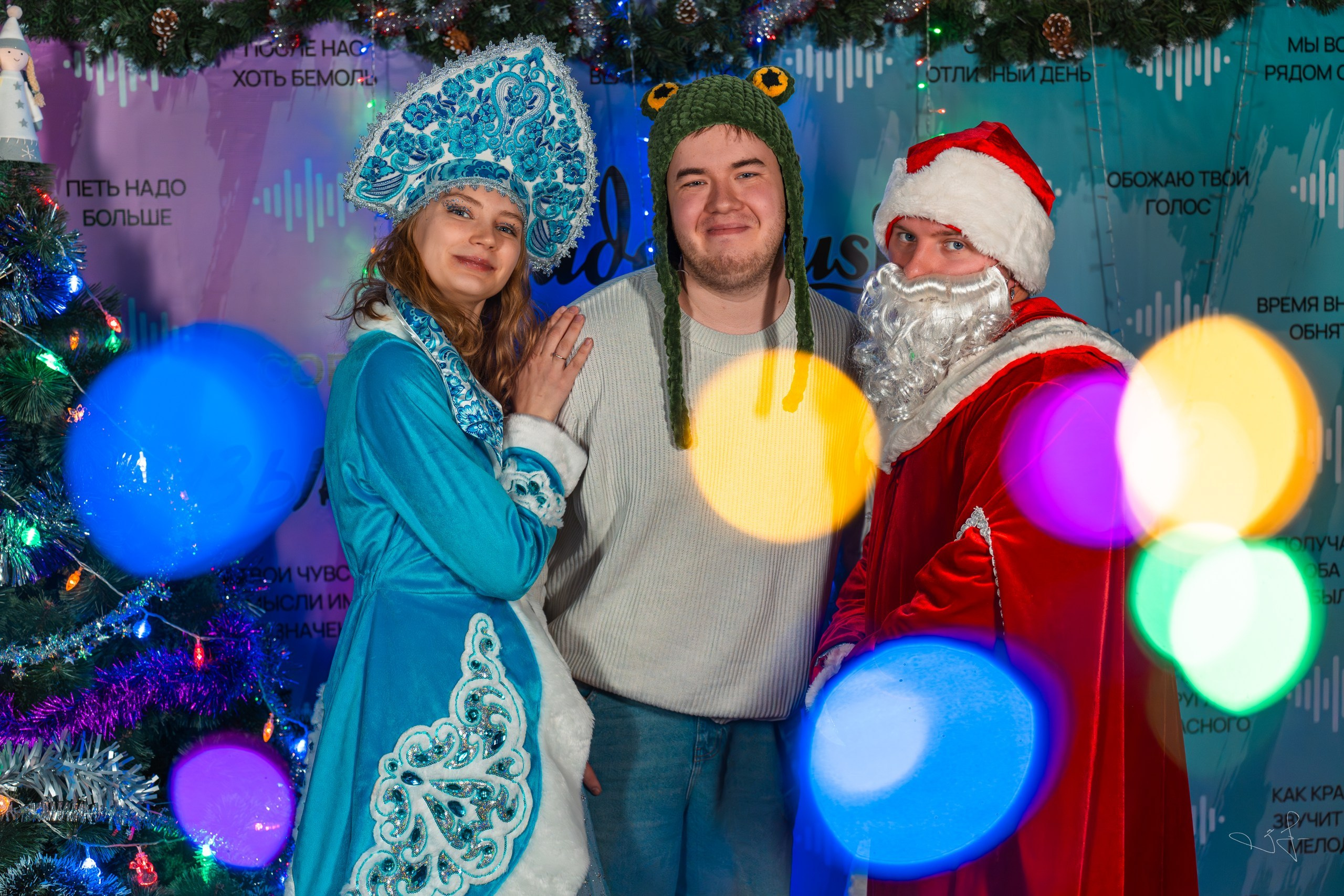 Музыкальный марафон. Фотограф Яна Снежная г. Пермь