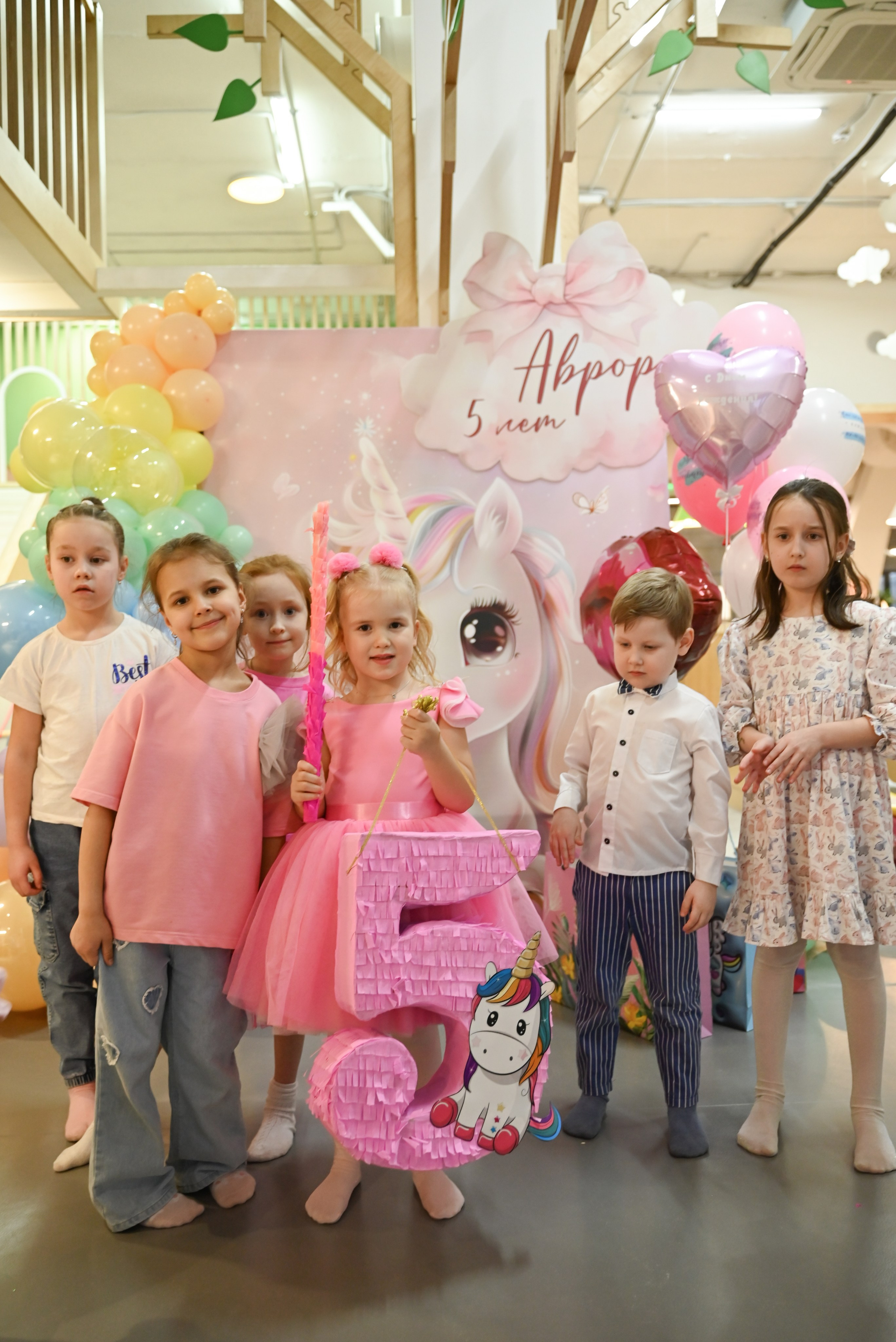 «День варенья Авроры». Свадебный и семейный фотограф в Уфе Александров Максим