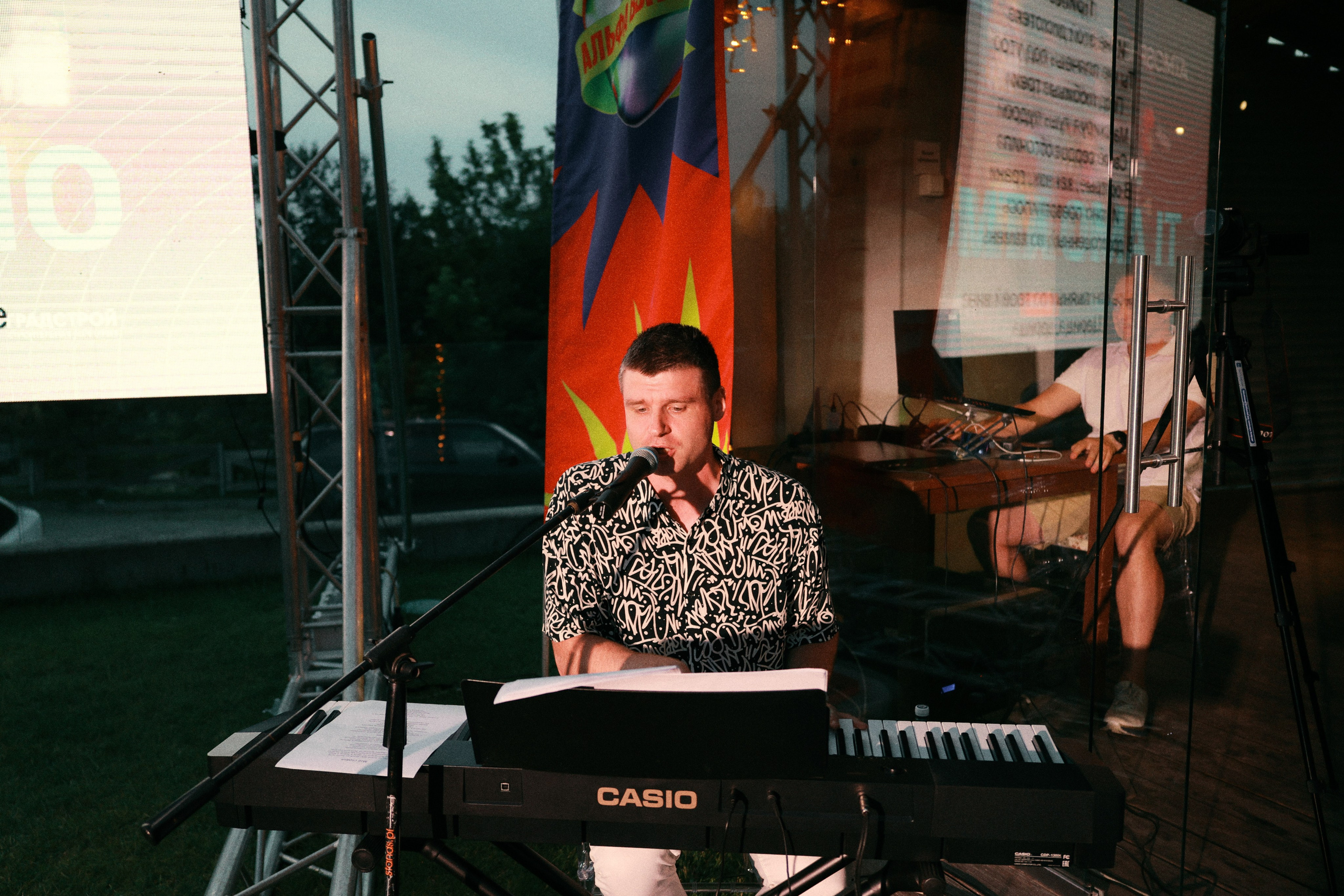 Атмо. Фотограф во Владимире, Москве и Суздале — Полина Романычева