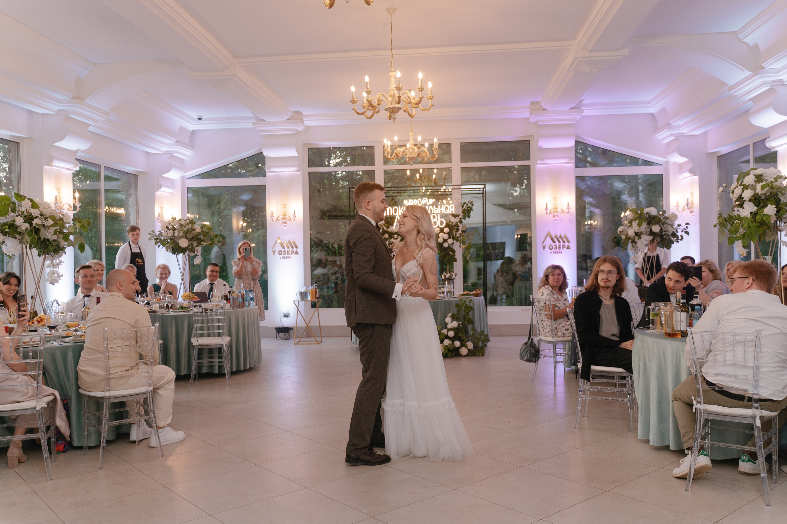 1. Свадебный фотограф — Наталья Фед СПб/Москва