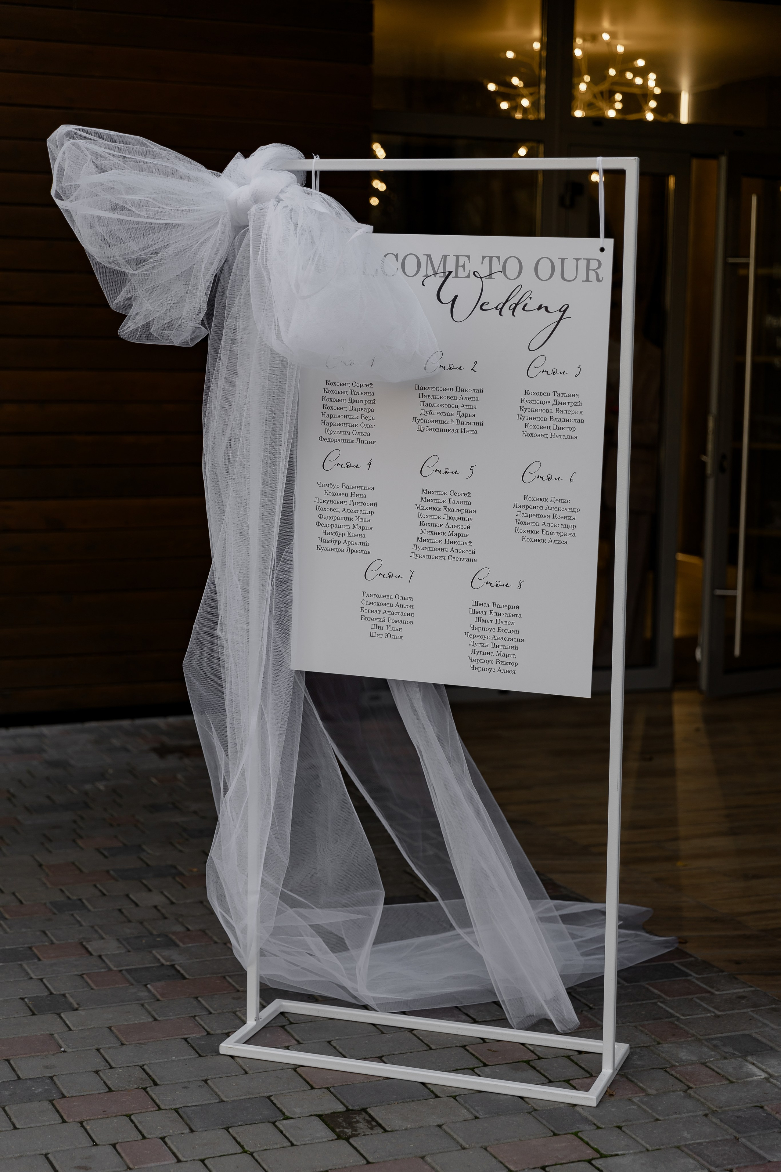 Кирилл и Даша. Dima Lemeshevsky