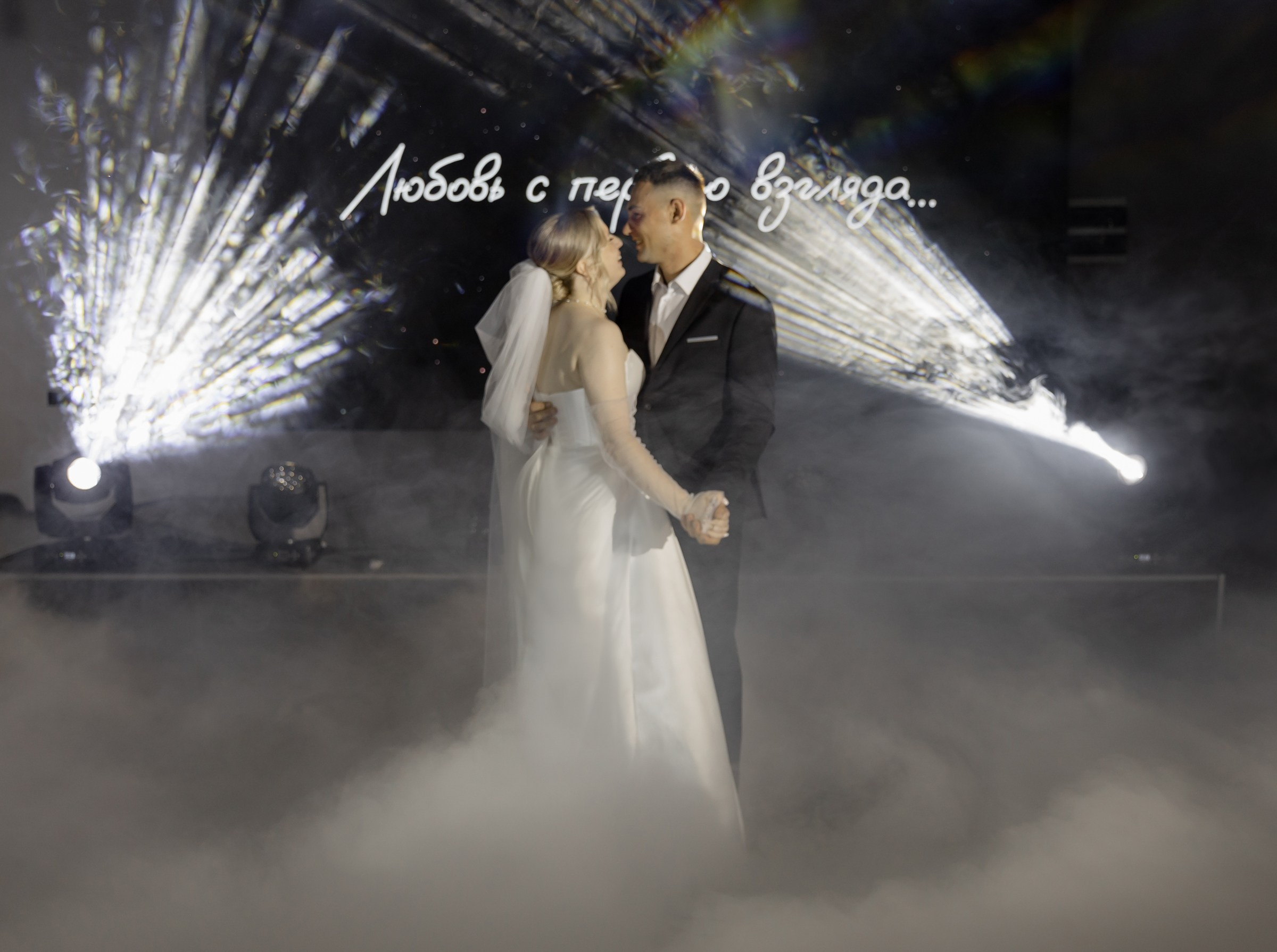 Свадьба пес и котики. Dima Lemeshevsky