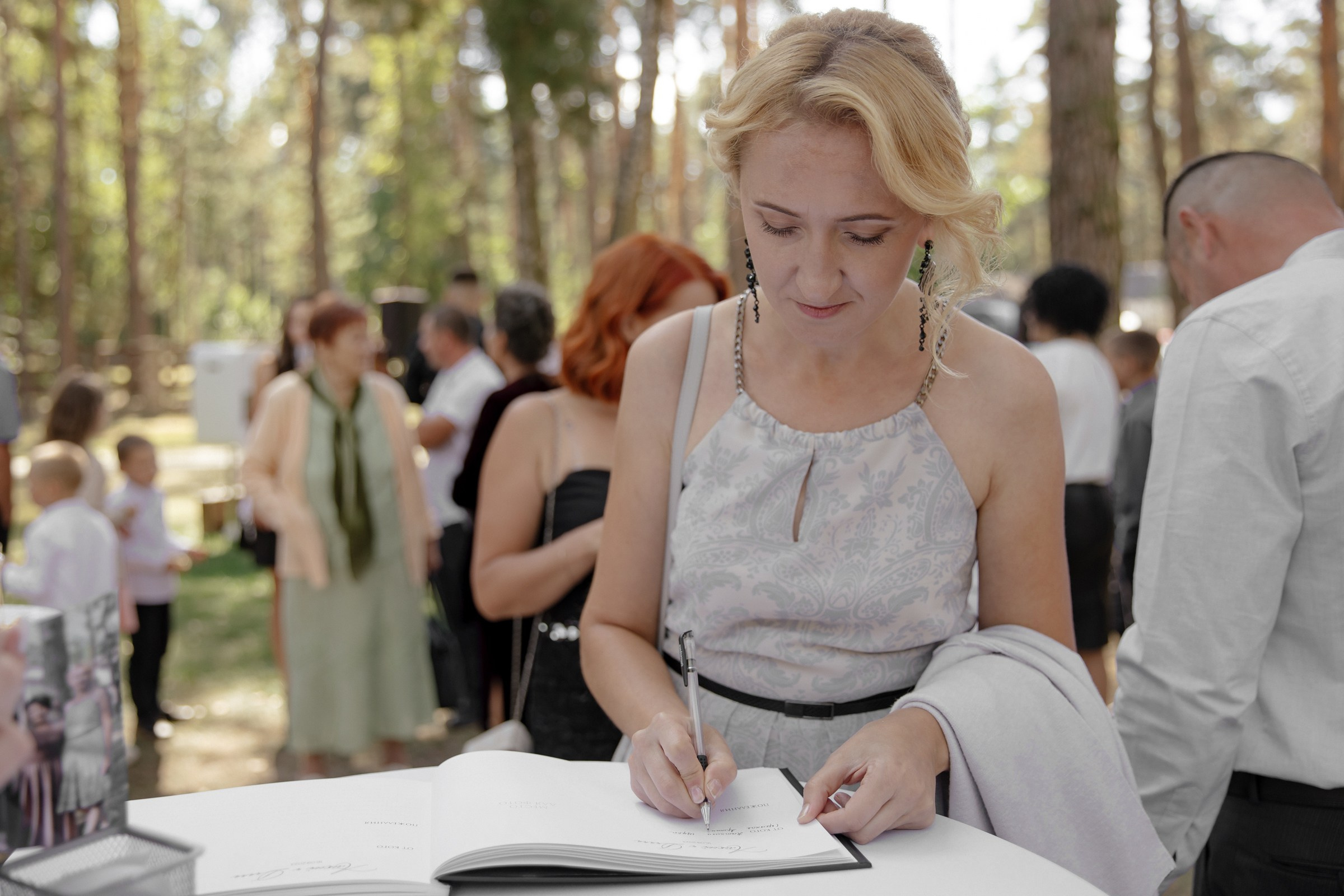 Авторский коктейль. Dima Lemeshevsky