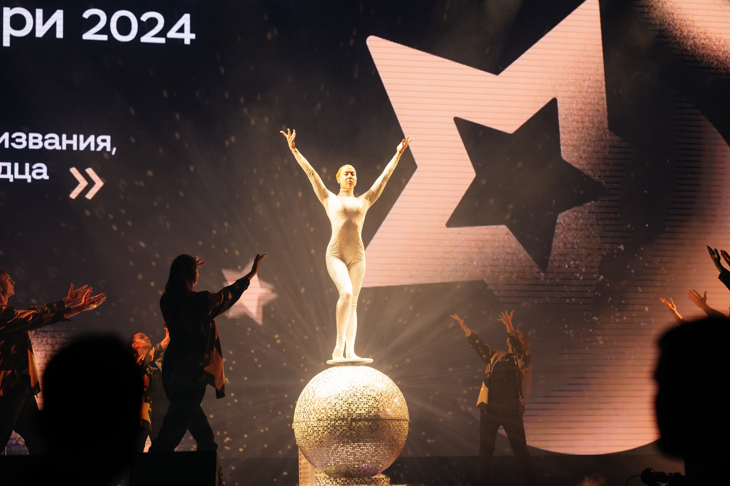 Конференция МедРокет 2024. Фотограф Илья Бызов, Свадебный и репортажный фотограф Сочи