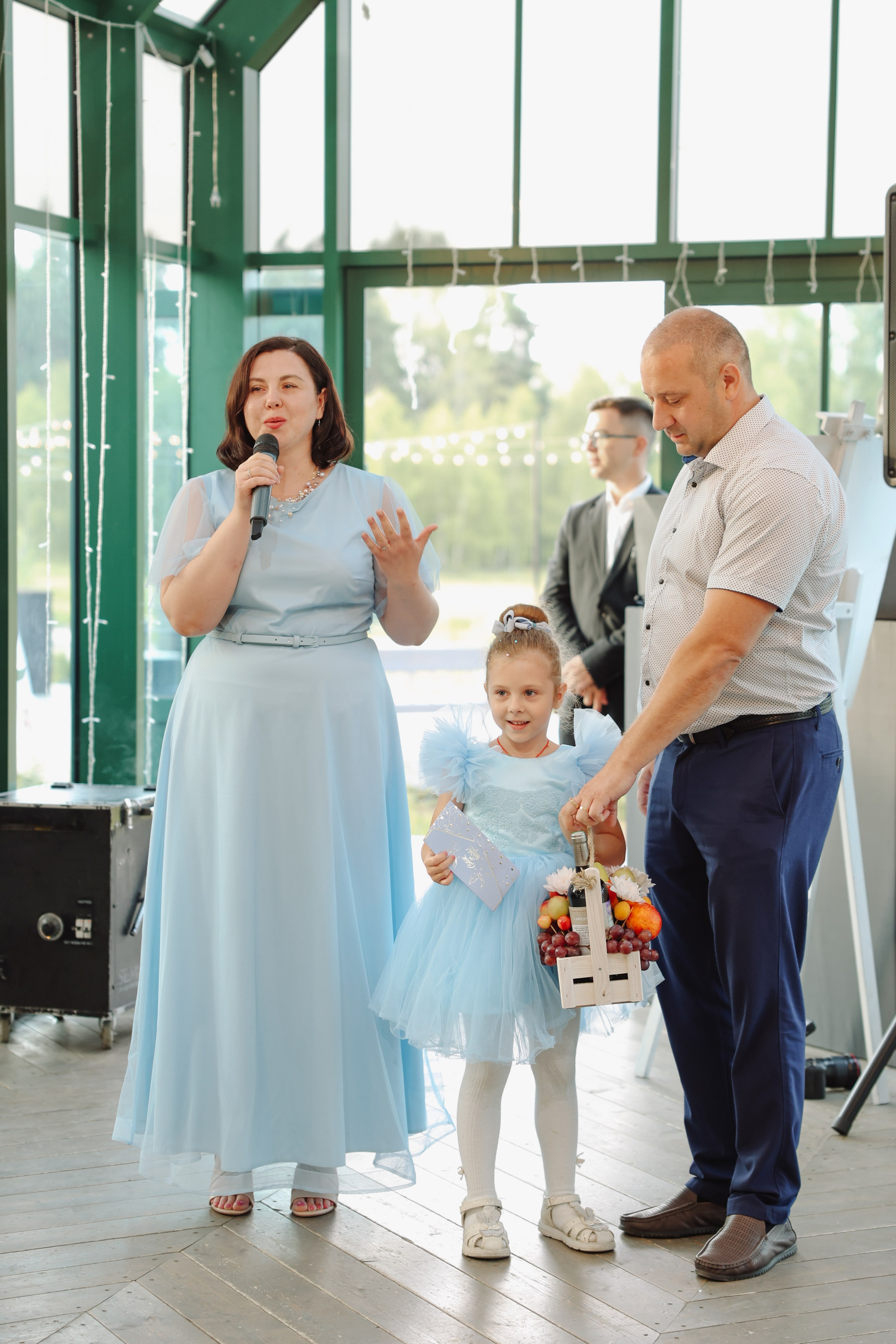 Botanika. Главная