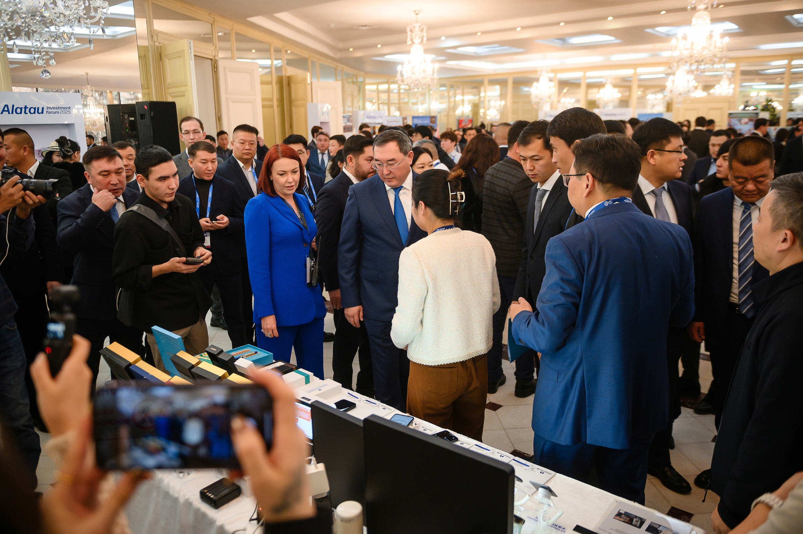 Alatau Investment Forum 2025. Интерьерный и репортажный фотограф в Алматы
