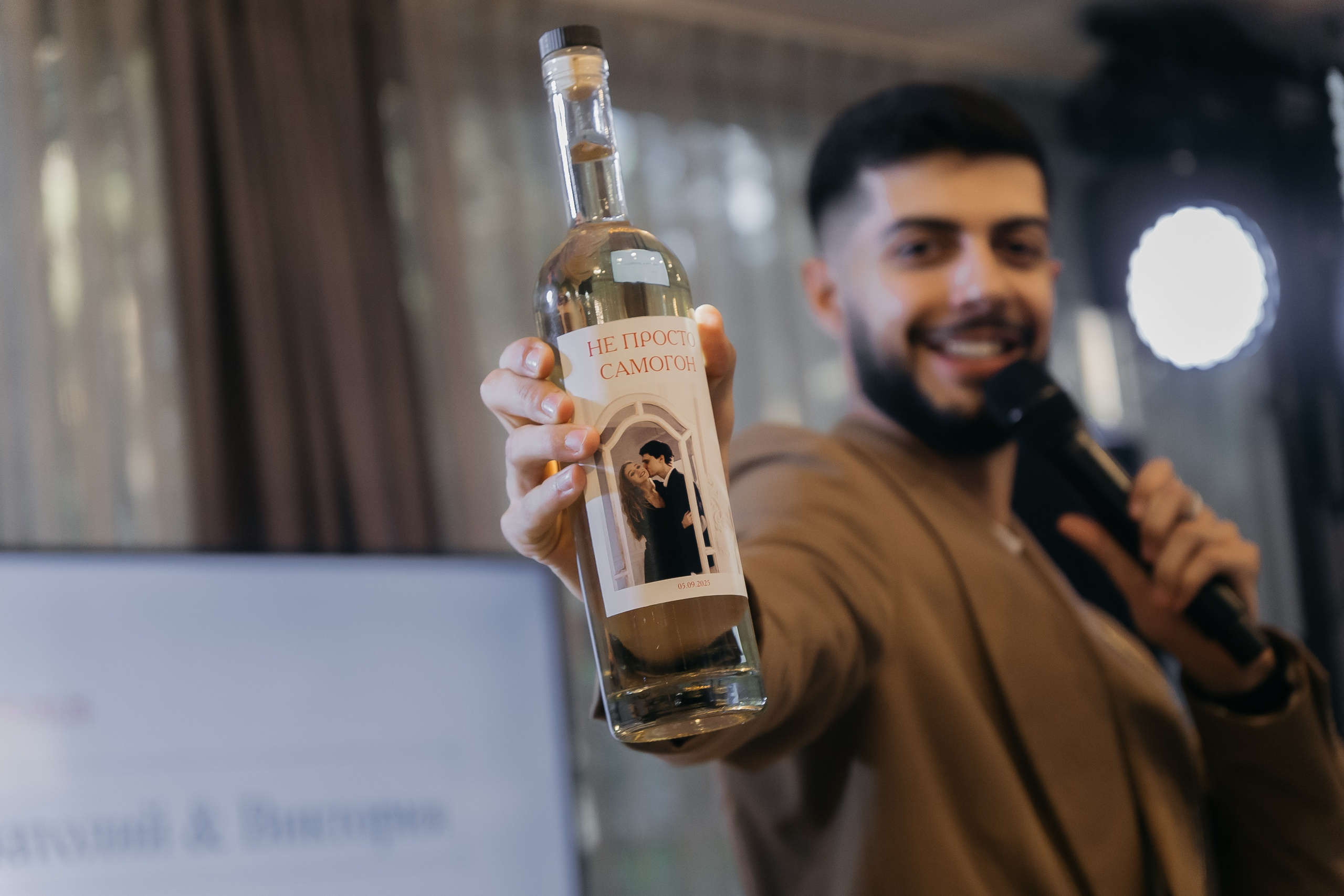 Анатолий и Виктория. Фотограф Новосибирск Вероника Вишневская