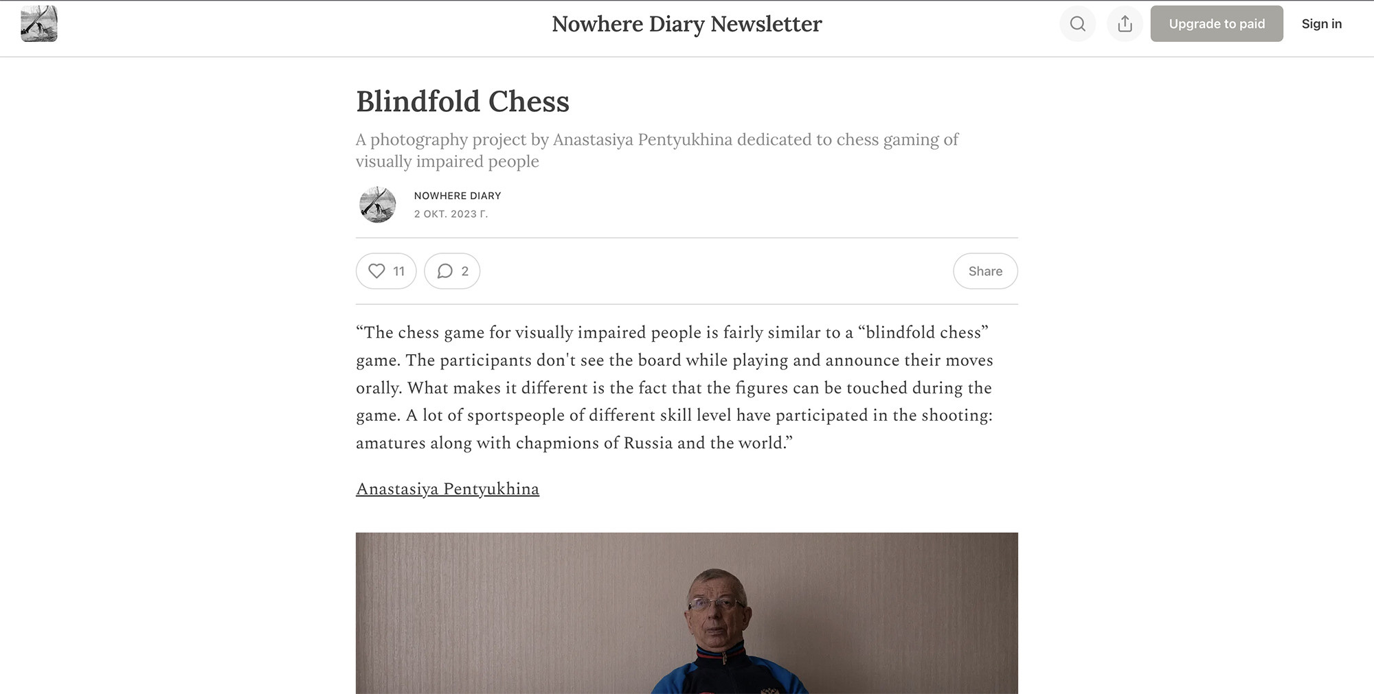 chess, blind, visually impaired, braille, braille, VOS, All-Russian Society of the Blind