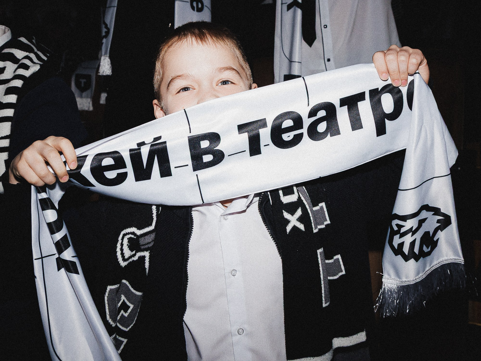 20260308 Traktor x Metalurg. Фотограф Иван Гуляев