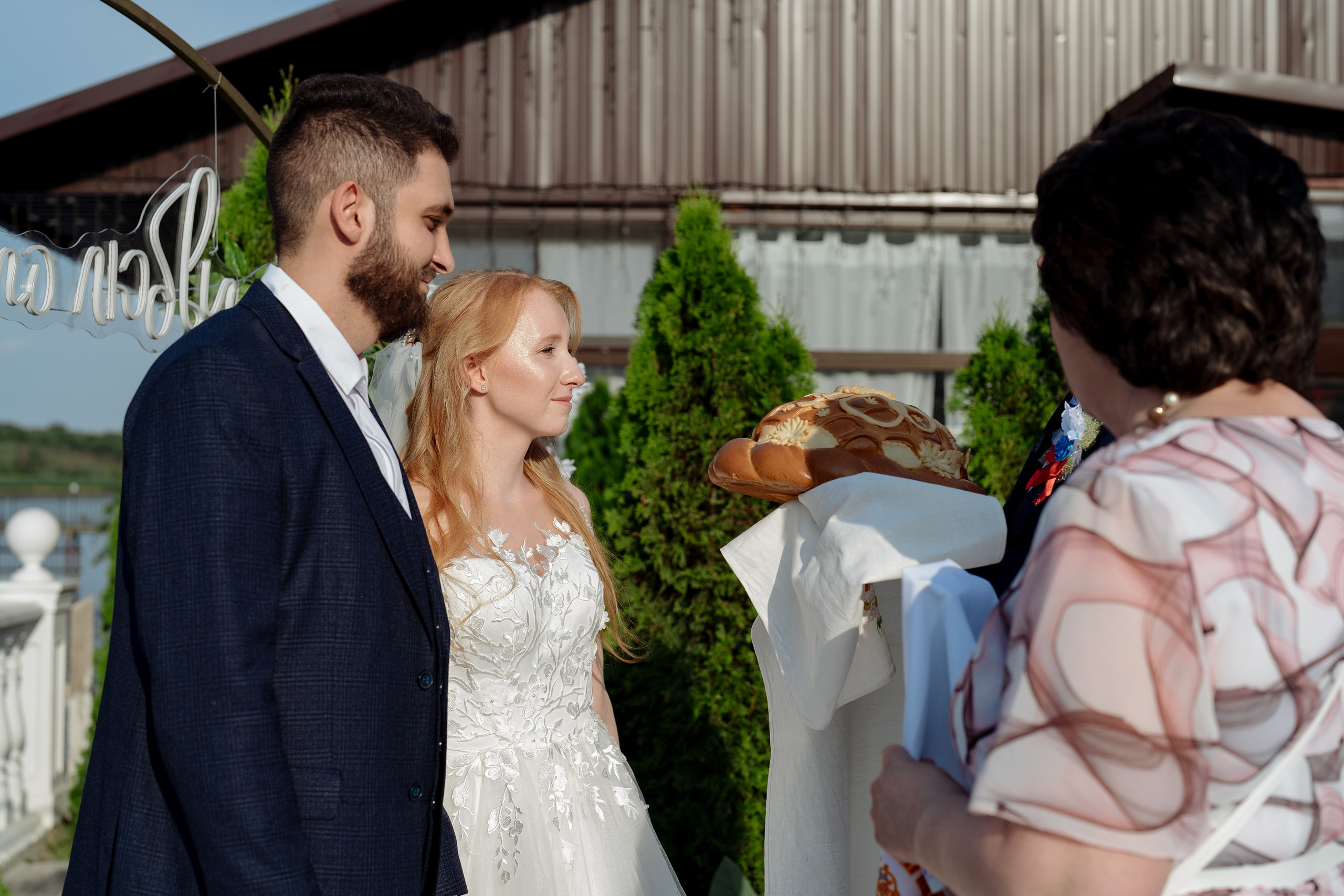 Александр и Анастасия