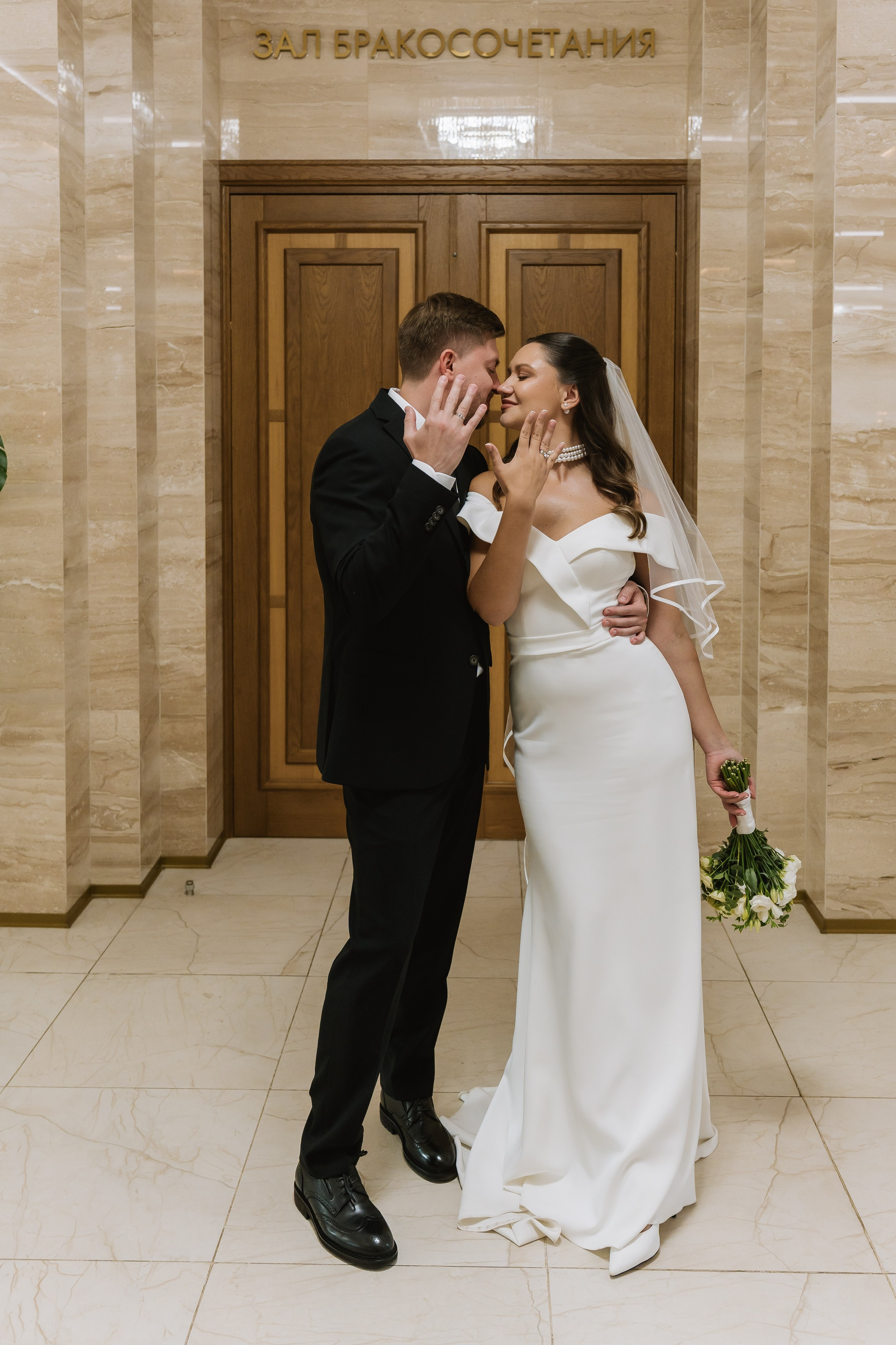 Свадьба Наталии и Вячеслава. Свадебный фотограф в Москве Яна Деньгина