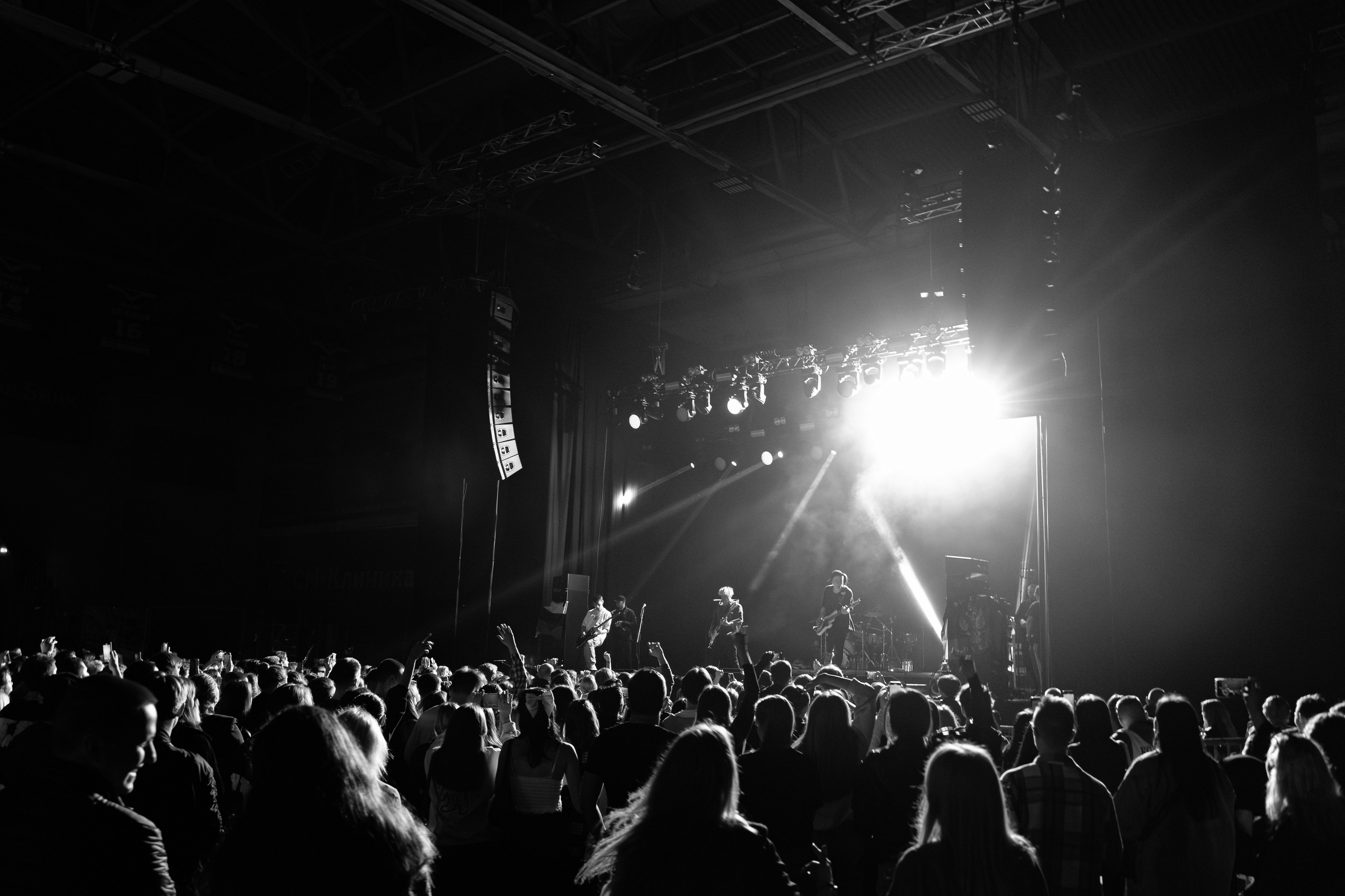 Концерт группы «Три дня дождя» ДС «Олимпийский». Фотограф Ершова Светлана