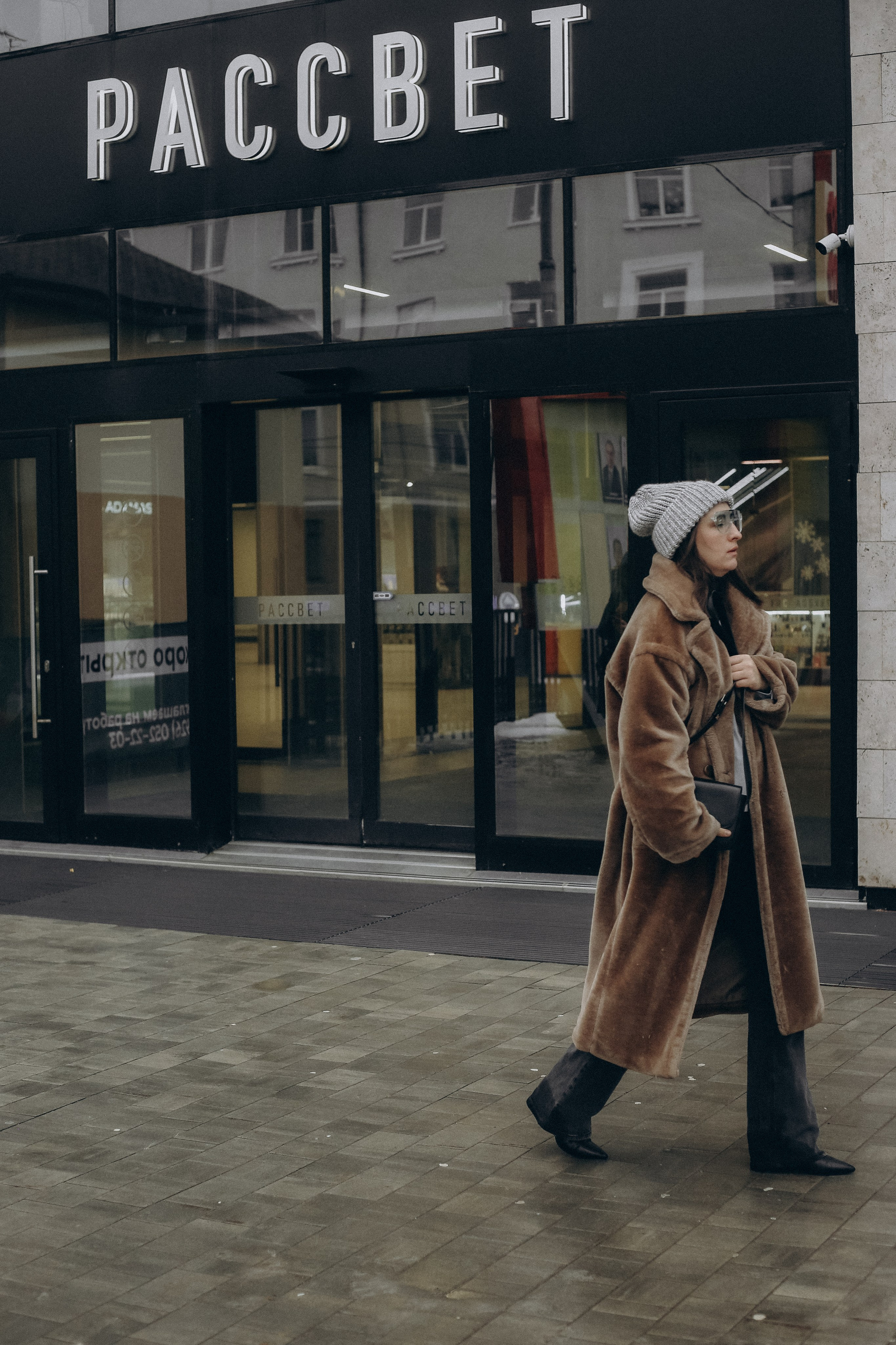 ФОТОПРОГУЛКИ. Главная