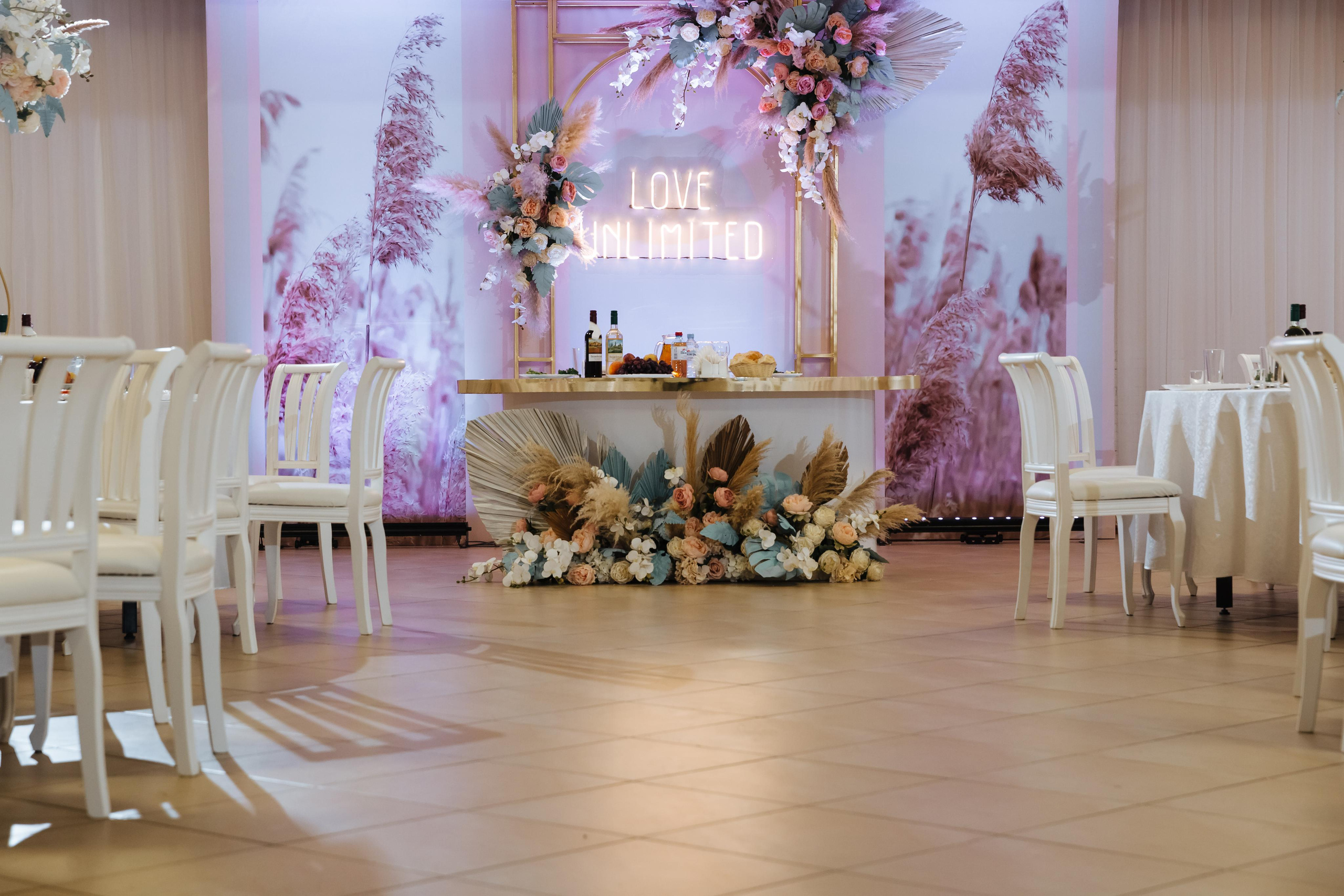 Свадьба в Самаре LOVE UNLIMITED