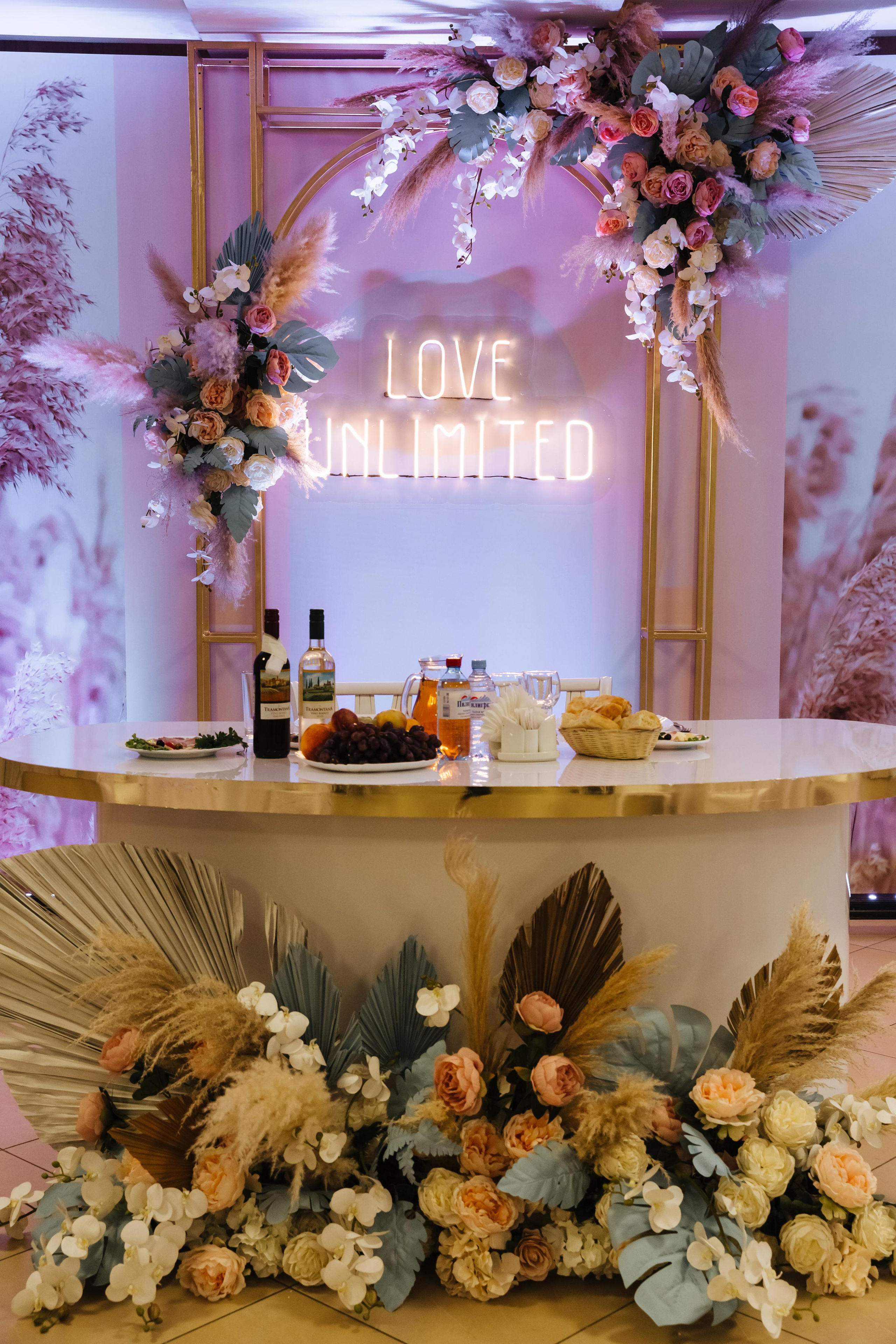 Свадьба в Самаре LOVE UNLIMITED