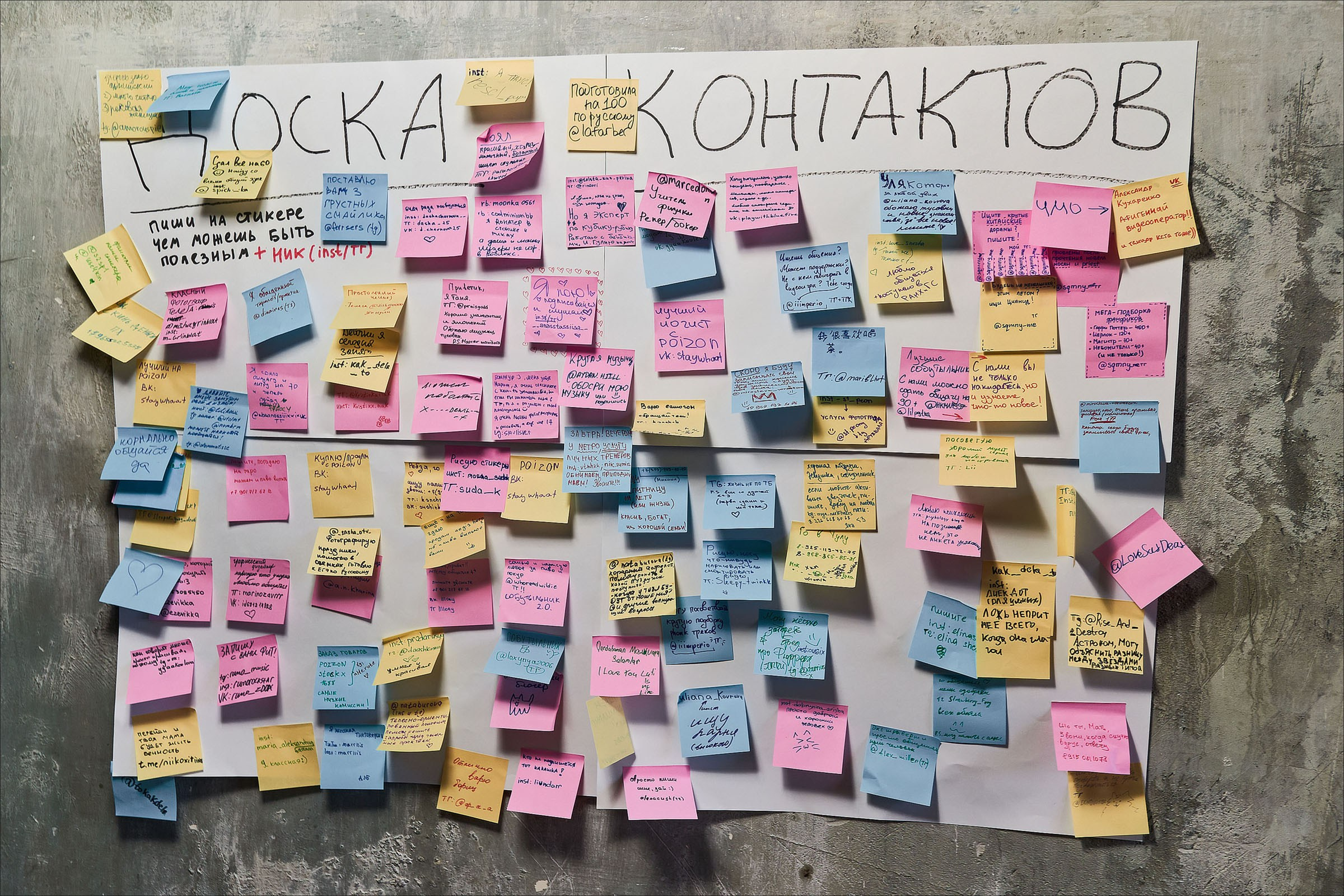 Выпускной в школе LUDI. Фотограф в Москве Нафиков Руслан. Репортажная съемка, Портрет