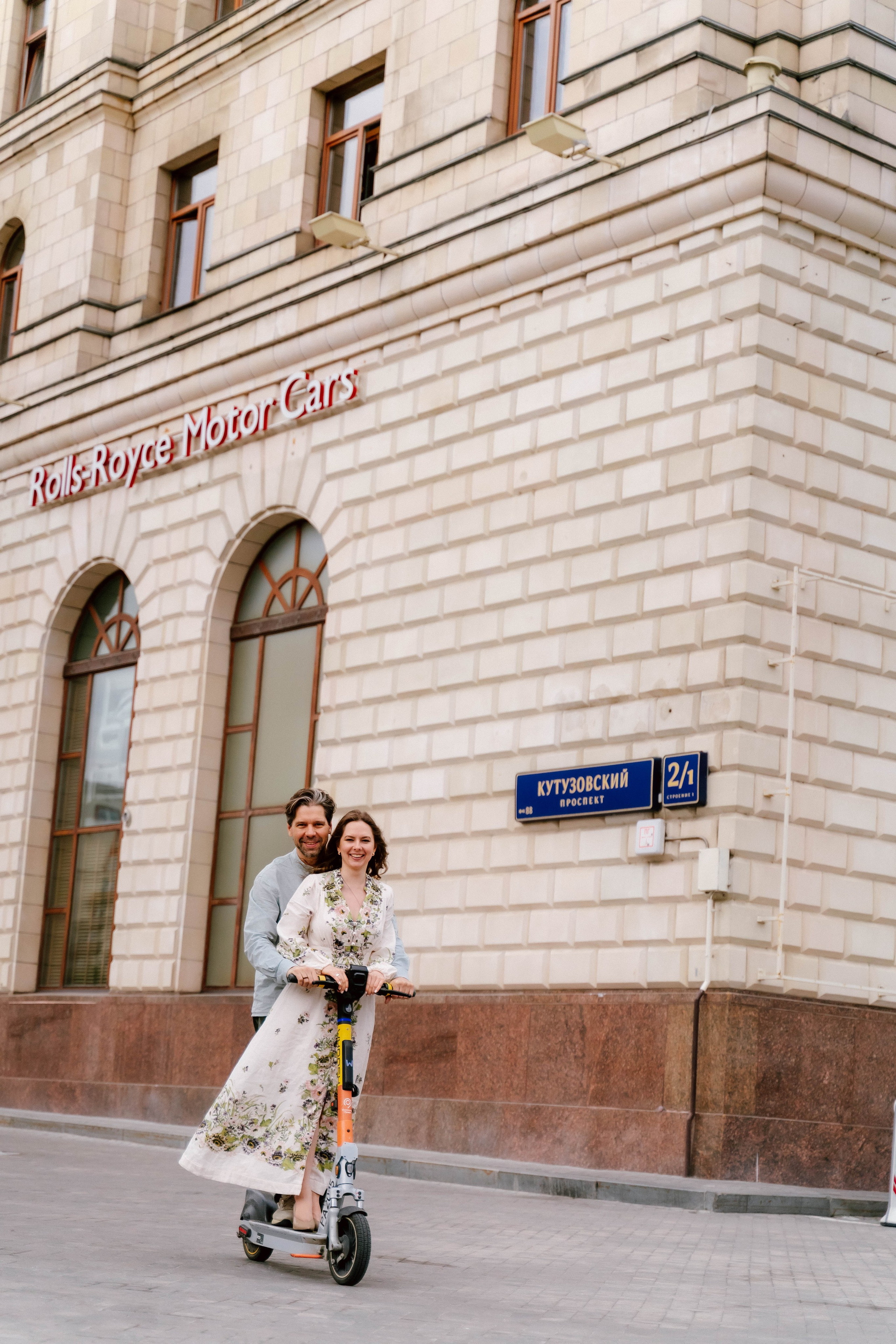 Свадьба Кристины и Сергея. Твой фотограф Алина Кочергина