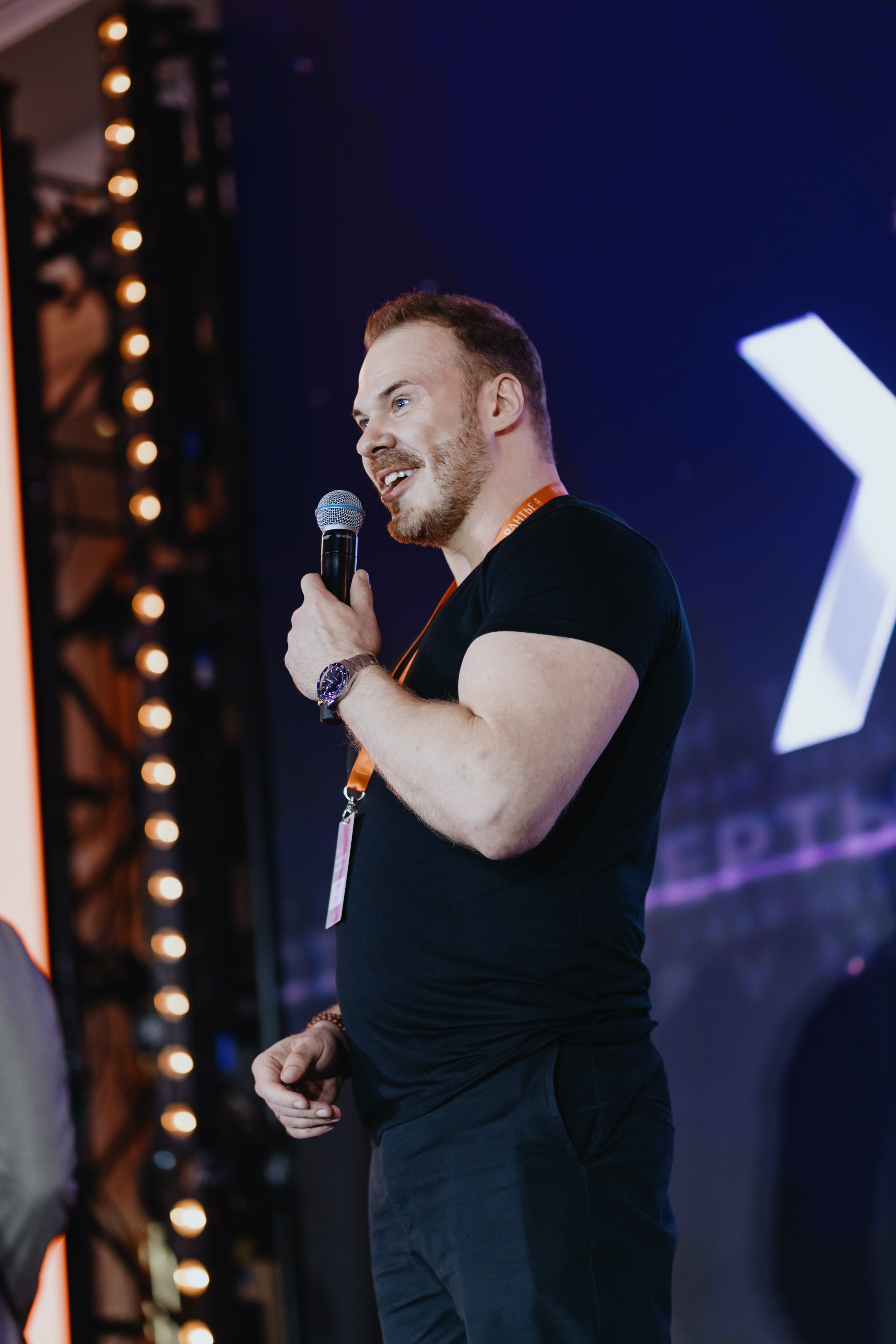 Рантье. Ежегодный форум. Фотограф Илья Чернов