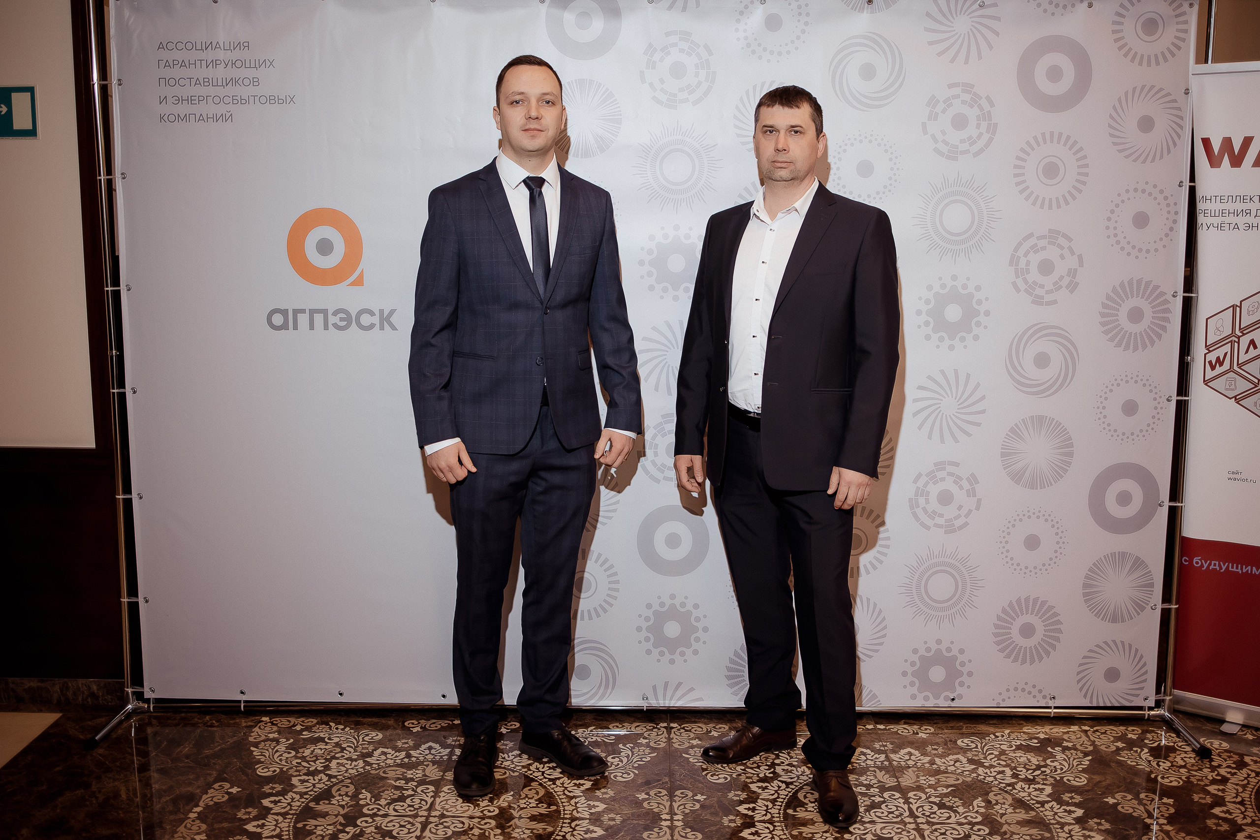 Конференция. Свадебный фотограф
