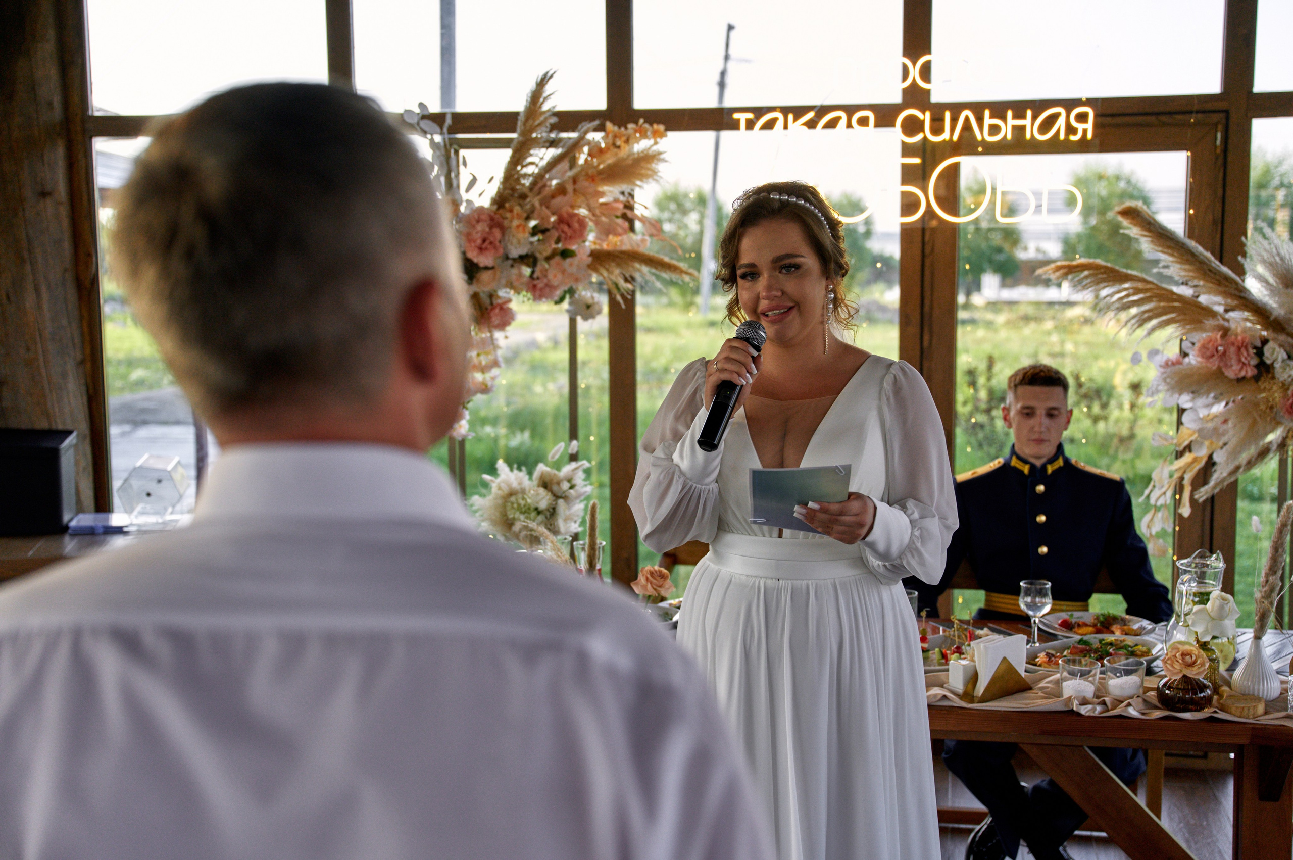 Арина и Никита. Фотограф Челябинск — Кирилл Устюжанин