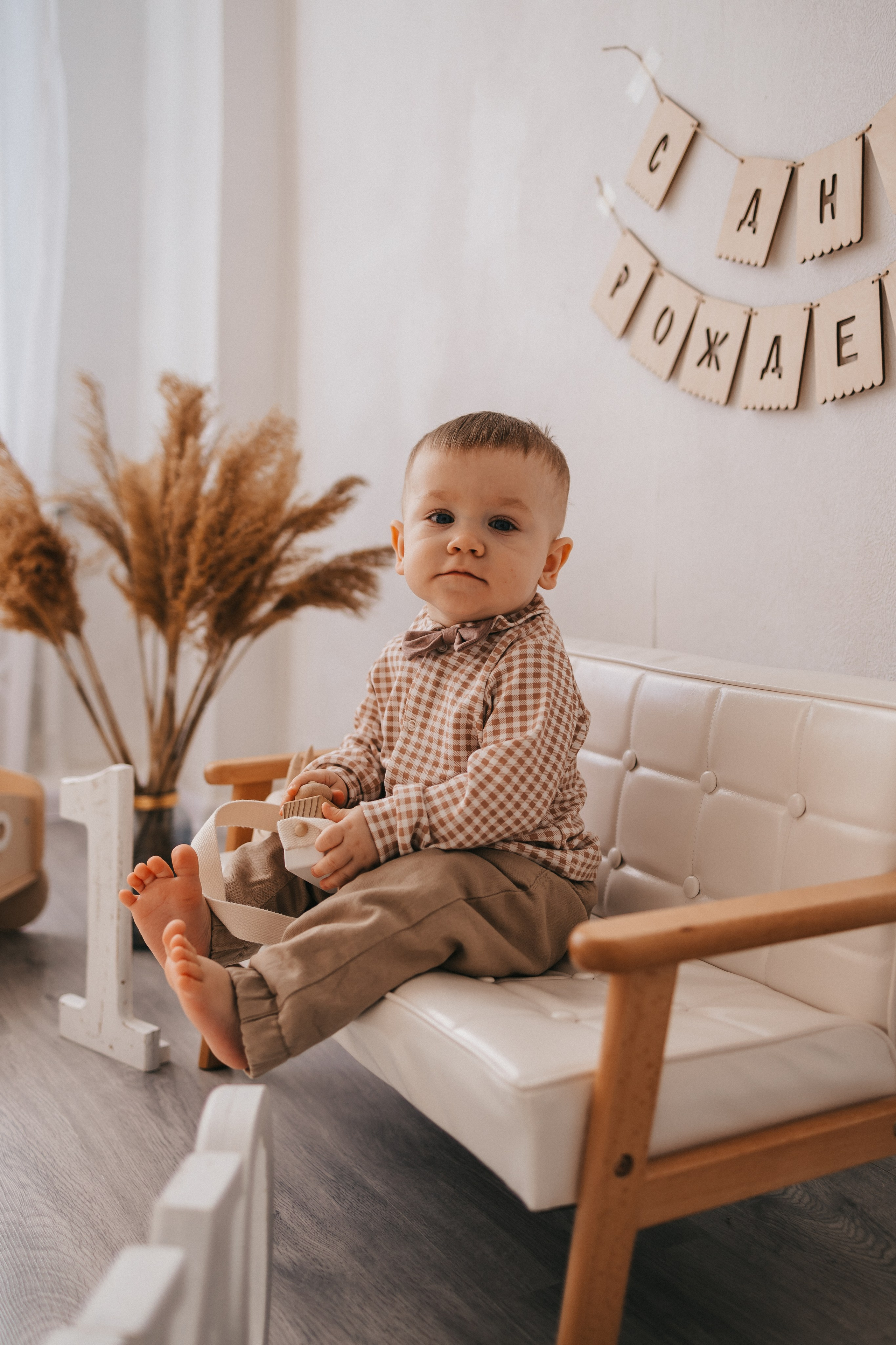 Максиму 1 годик. Фотограф Нижний Новгород