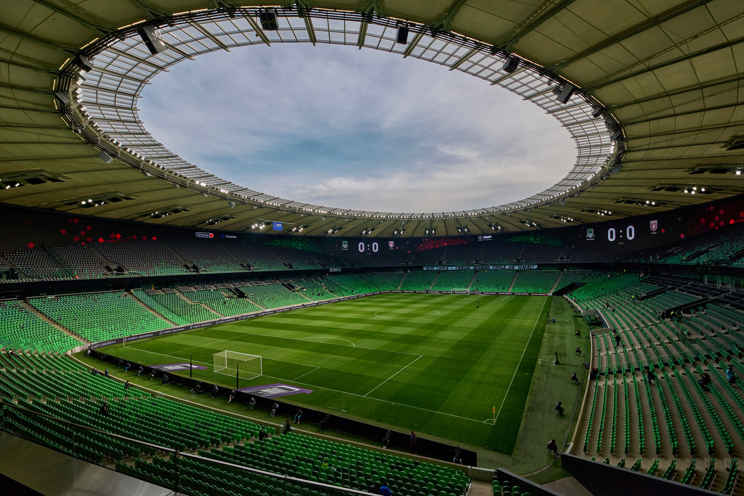 Стадион футбольного клуба "Краснодар", г. Краснодар, матч "Краснодар" - "Рубин" 1:1