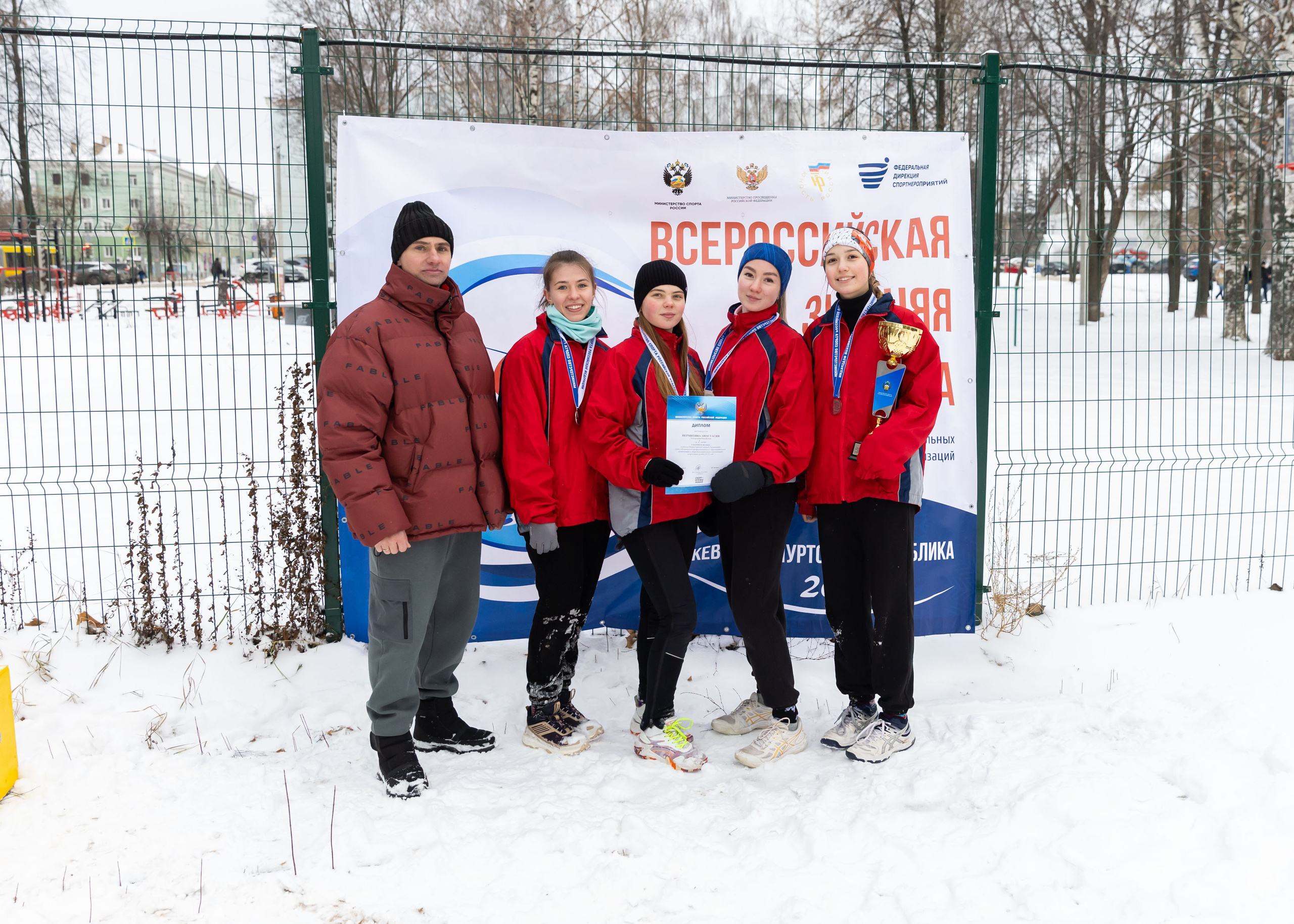 10.12.2024 Гимназиада. ФОТОГРАФ ВИНОГРАДОВА ДАРЬЯ