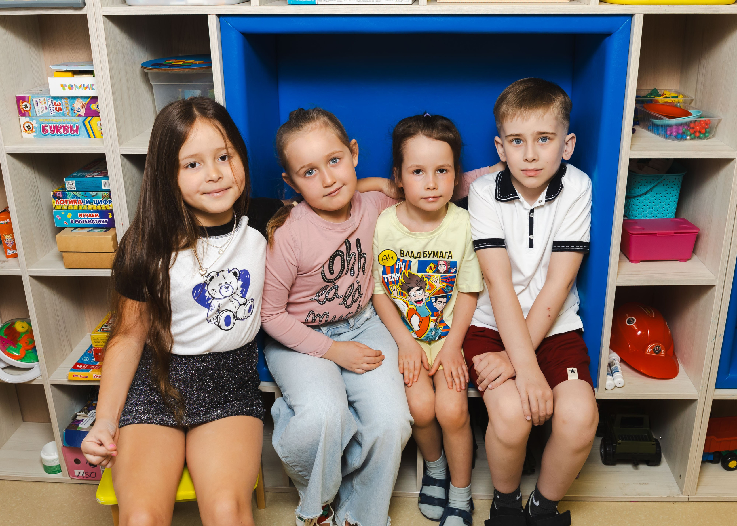 08.04.2025 Фото для альбома. ФОТОГРАФ ВИНОГРАДОВА ДАРЬЯ