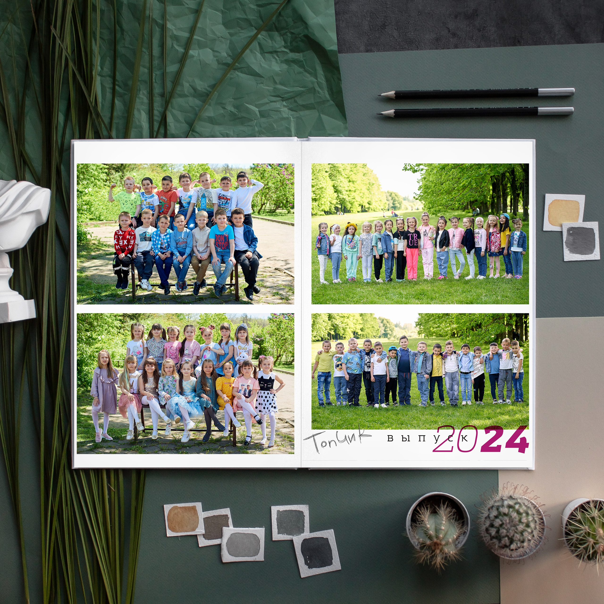 Дизайн «топчик». Выпускные альбомы в Ставрополе