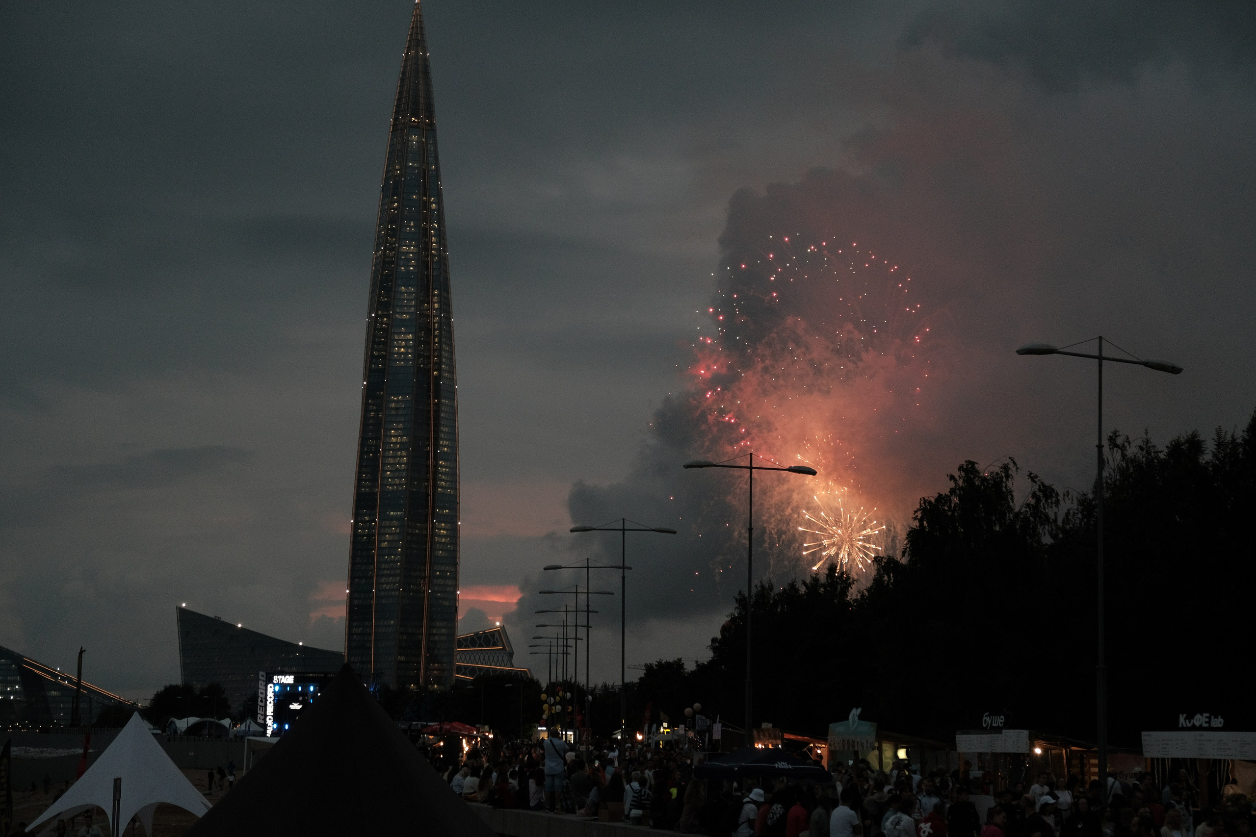«VK-Fest». Фотограф Мария Хлебникова Санкт-Петербург Москва
