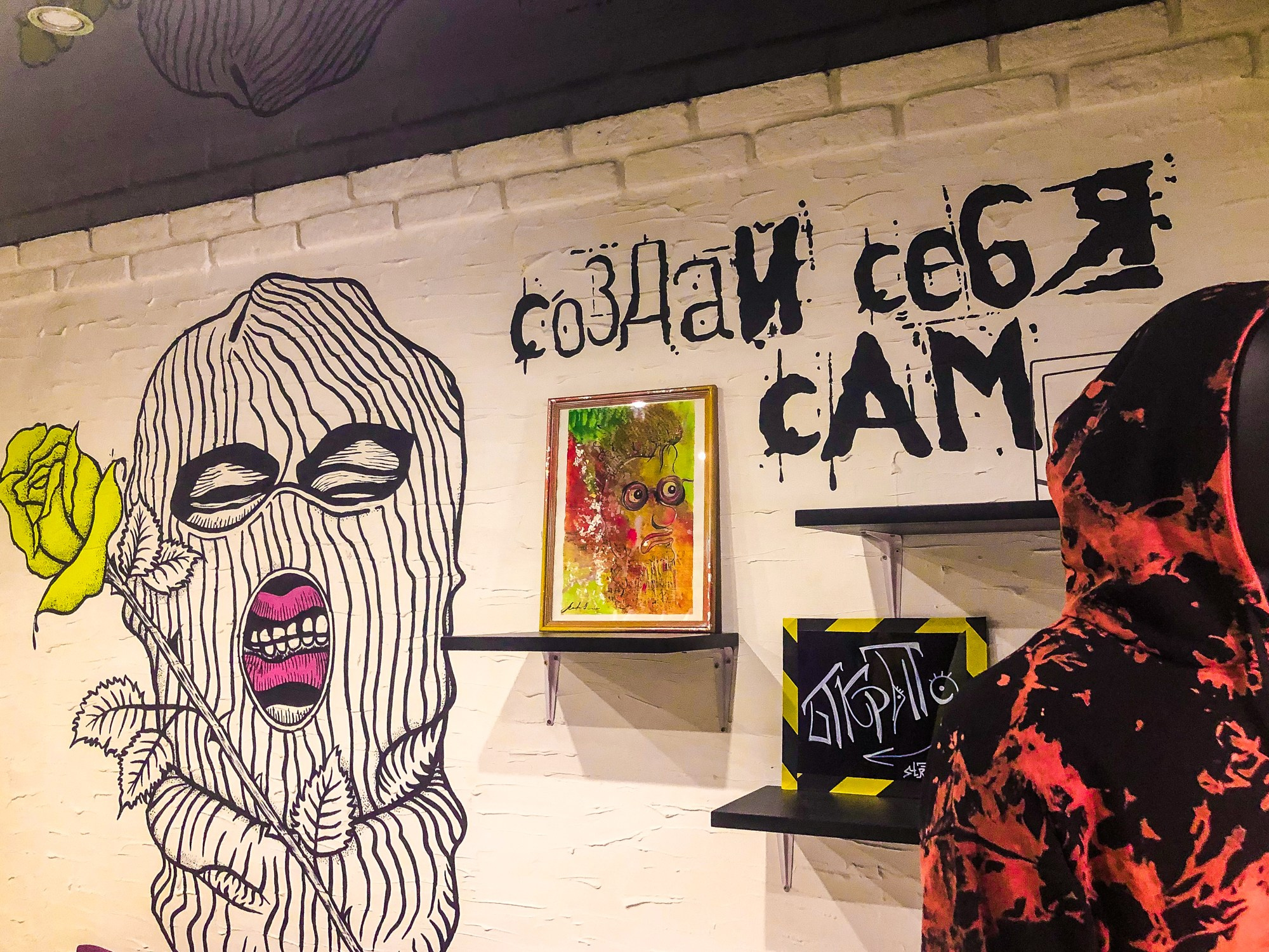 ДИЗАЙН И РОСПИСЬ СТЕН. Фотограф Ольга Дзюба. Фототерапия как зеркало души. КМВ