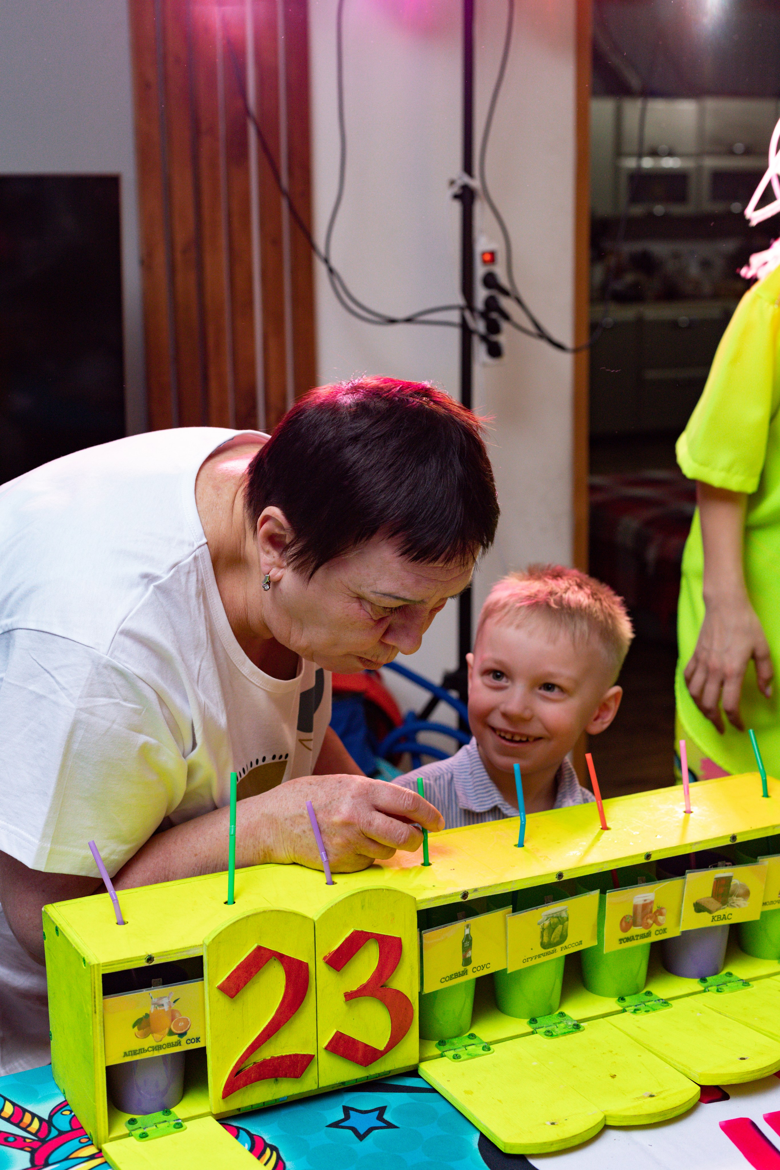 ZAHAR 5 YEAR / BIRTHDAY. Photokarish